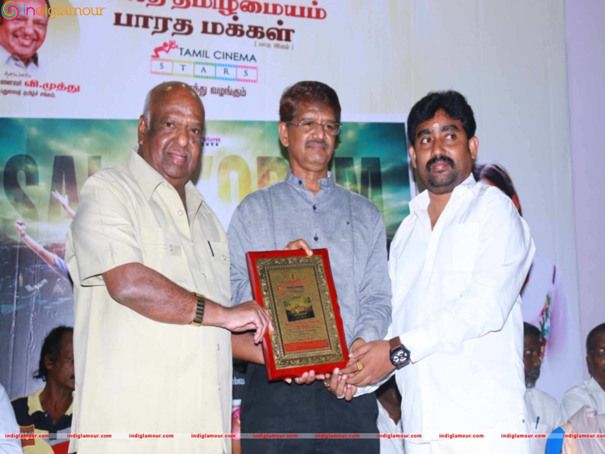 Saalaiyoram Movie Success Meet Photos Event hd photo