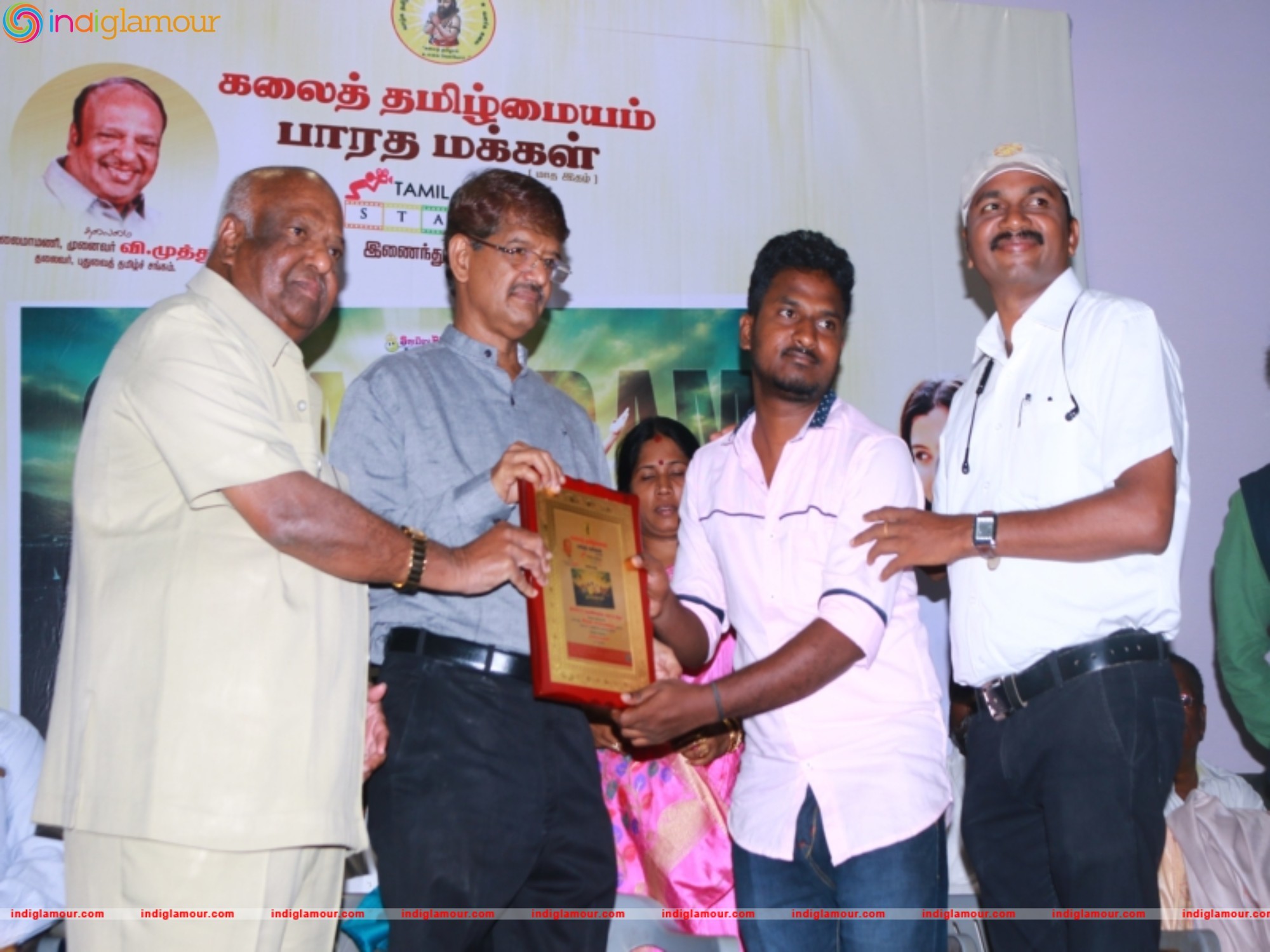 Saalaiyoram Movie Success Meet Photos Event hd photo