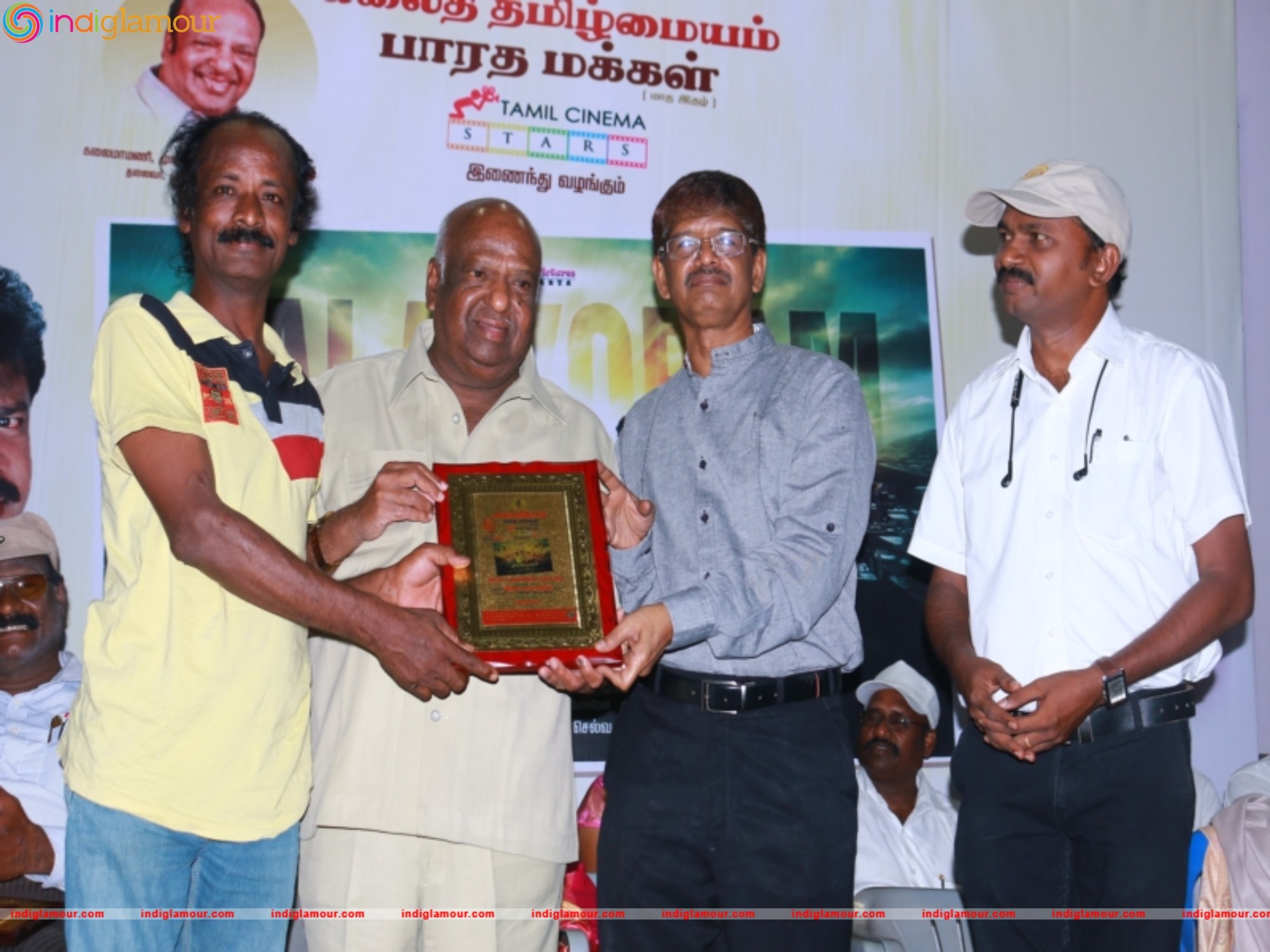 Saalaiyoram Movie Success Meet Photos Event hd photo