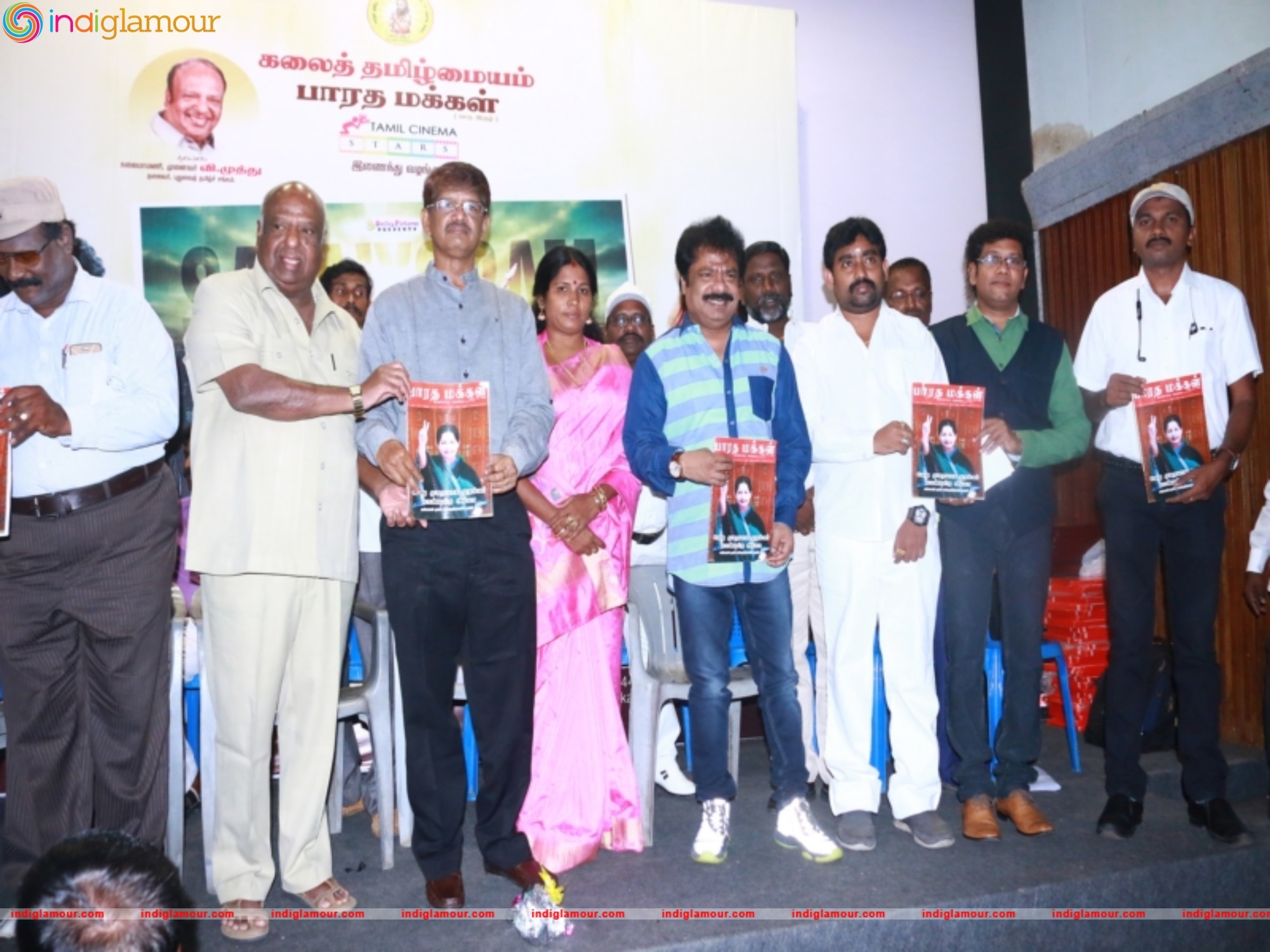 Saalaiyoram Movie Success Meet Photos Event hd photo