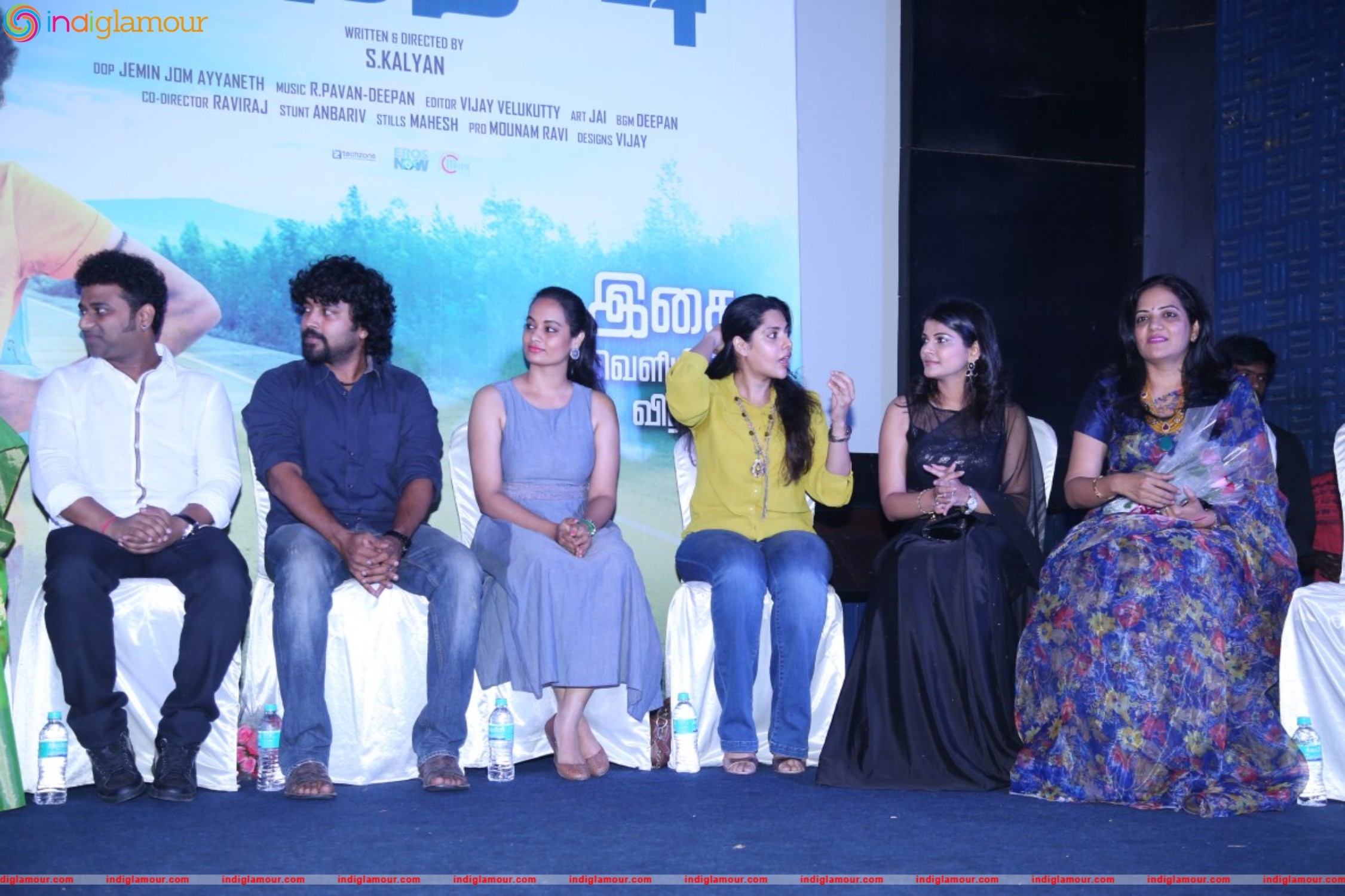 Kathadi Movie Audio Launch Event hd photo