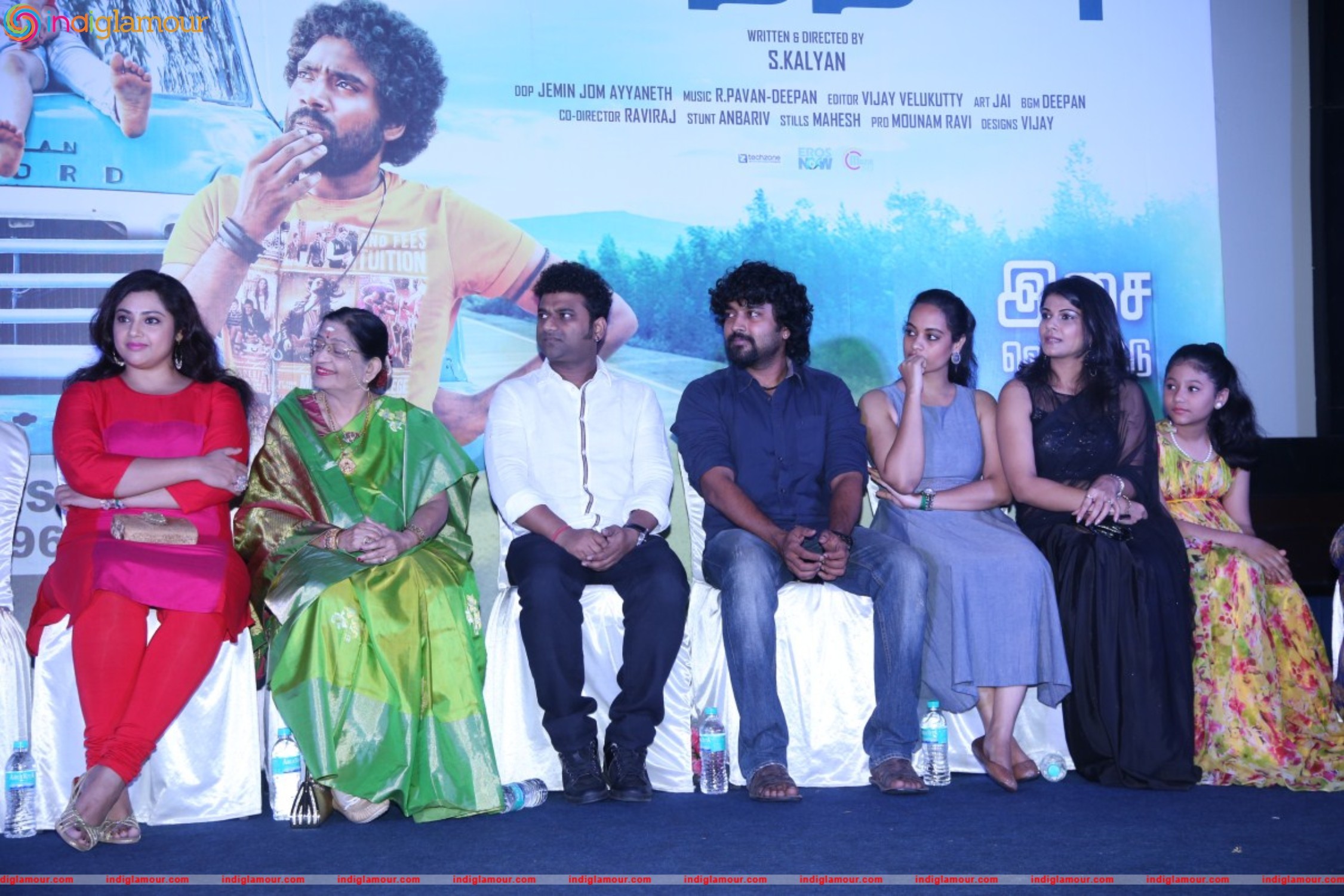Kathadi Movie Audio Launch Event hd photo