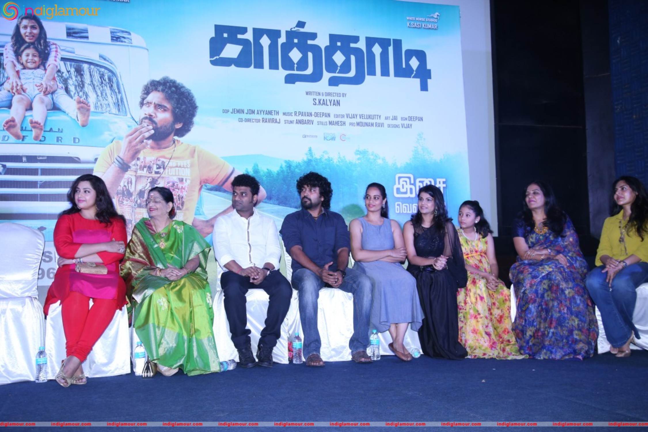 Kathadi Movie Audio Launch Event hd photo