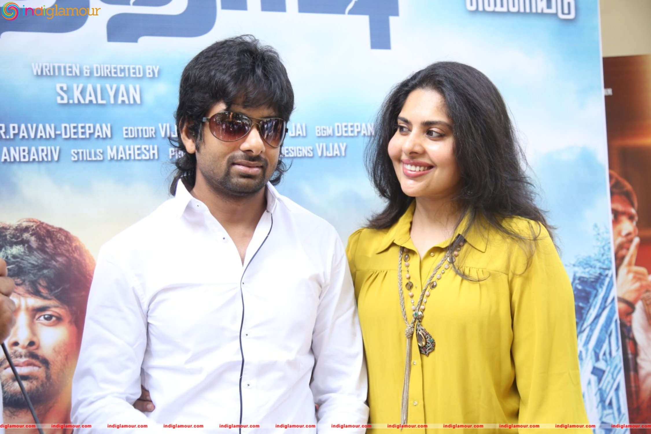 Kathadi Movie Audio Launch Event hd photo
