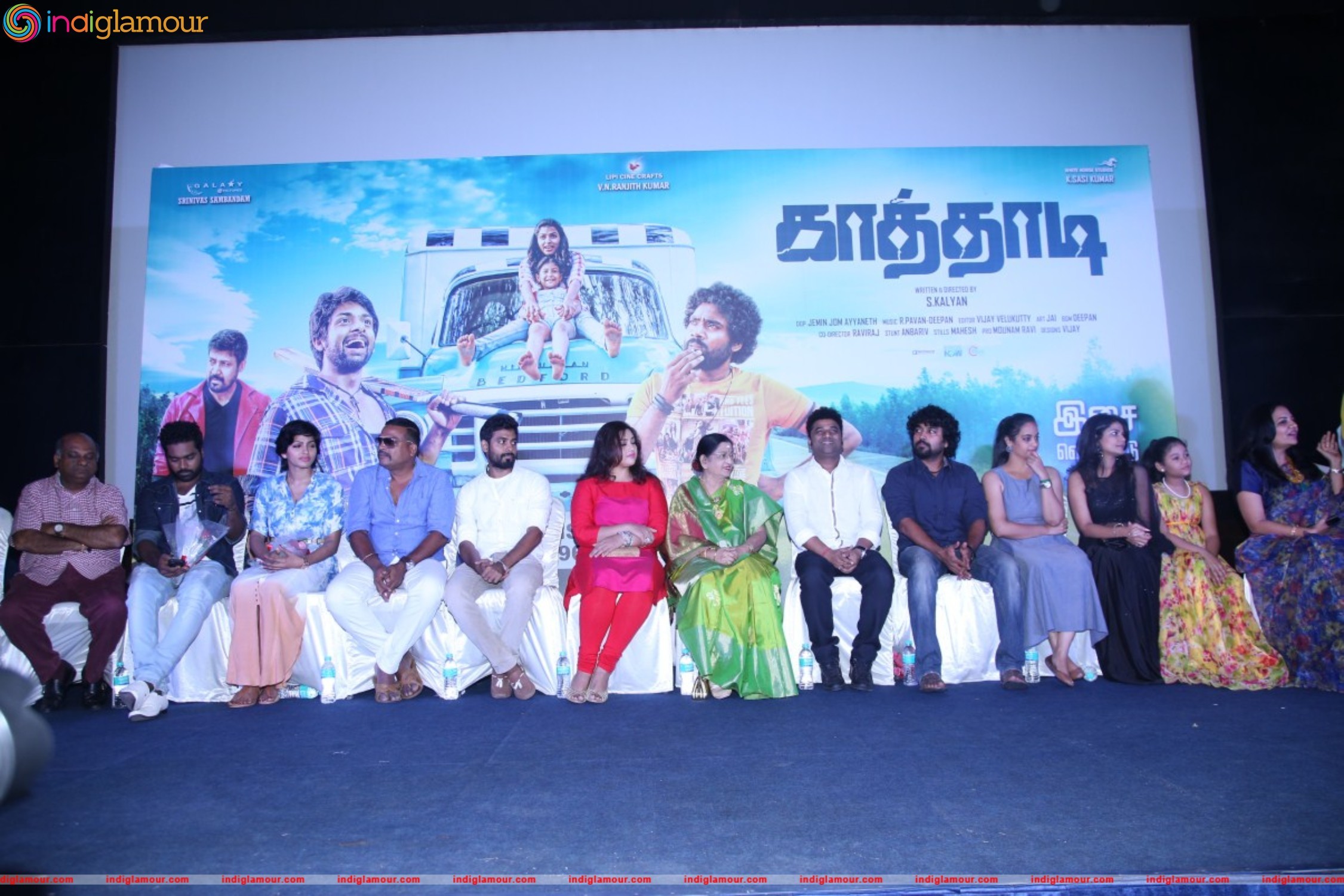 Kathadi Movie Audio Launch Event hd photo