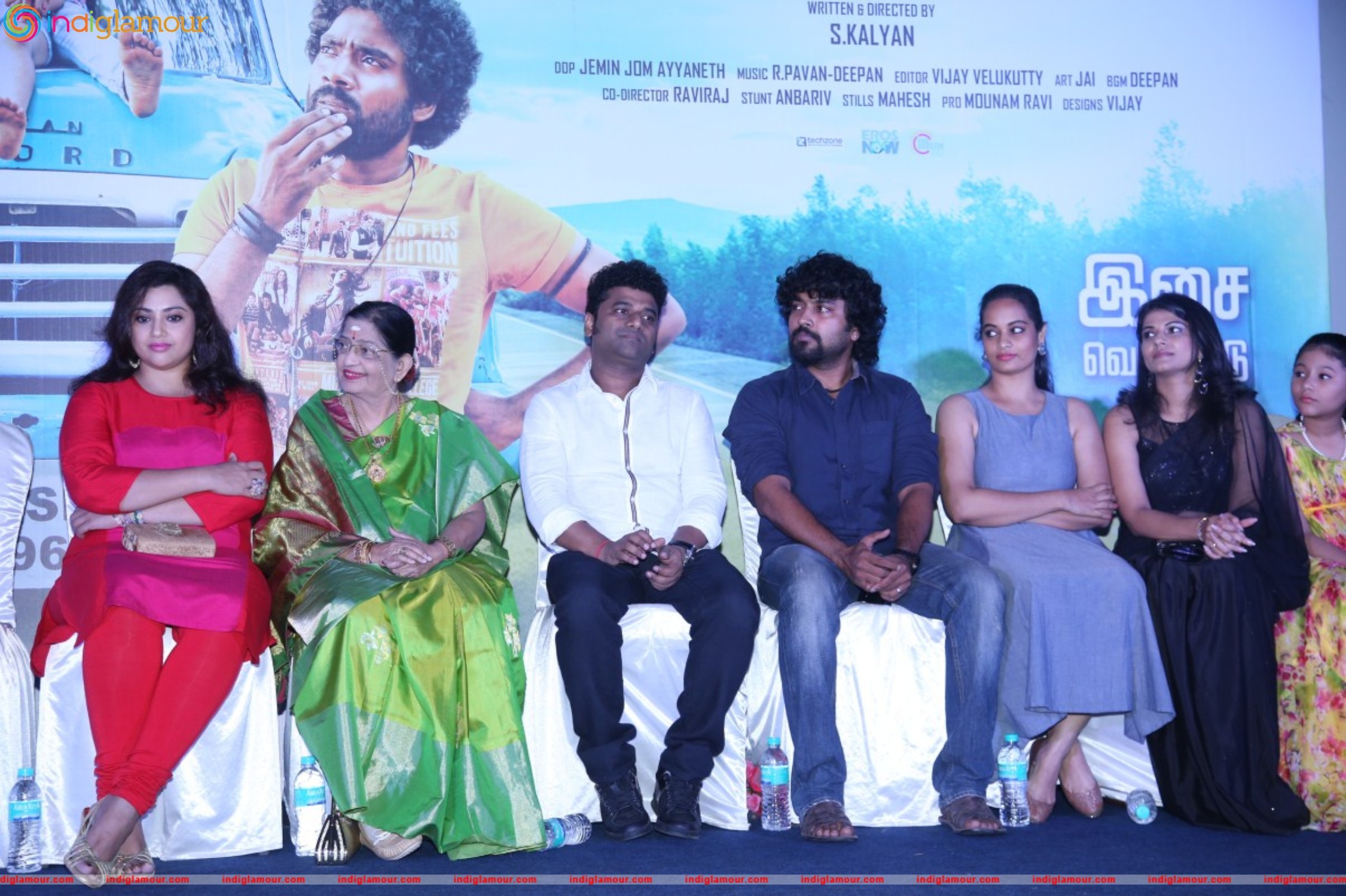 Kathadi Movie Audio Launch Event hd photo