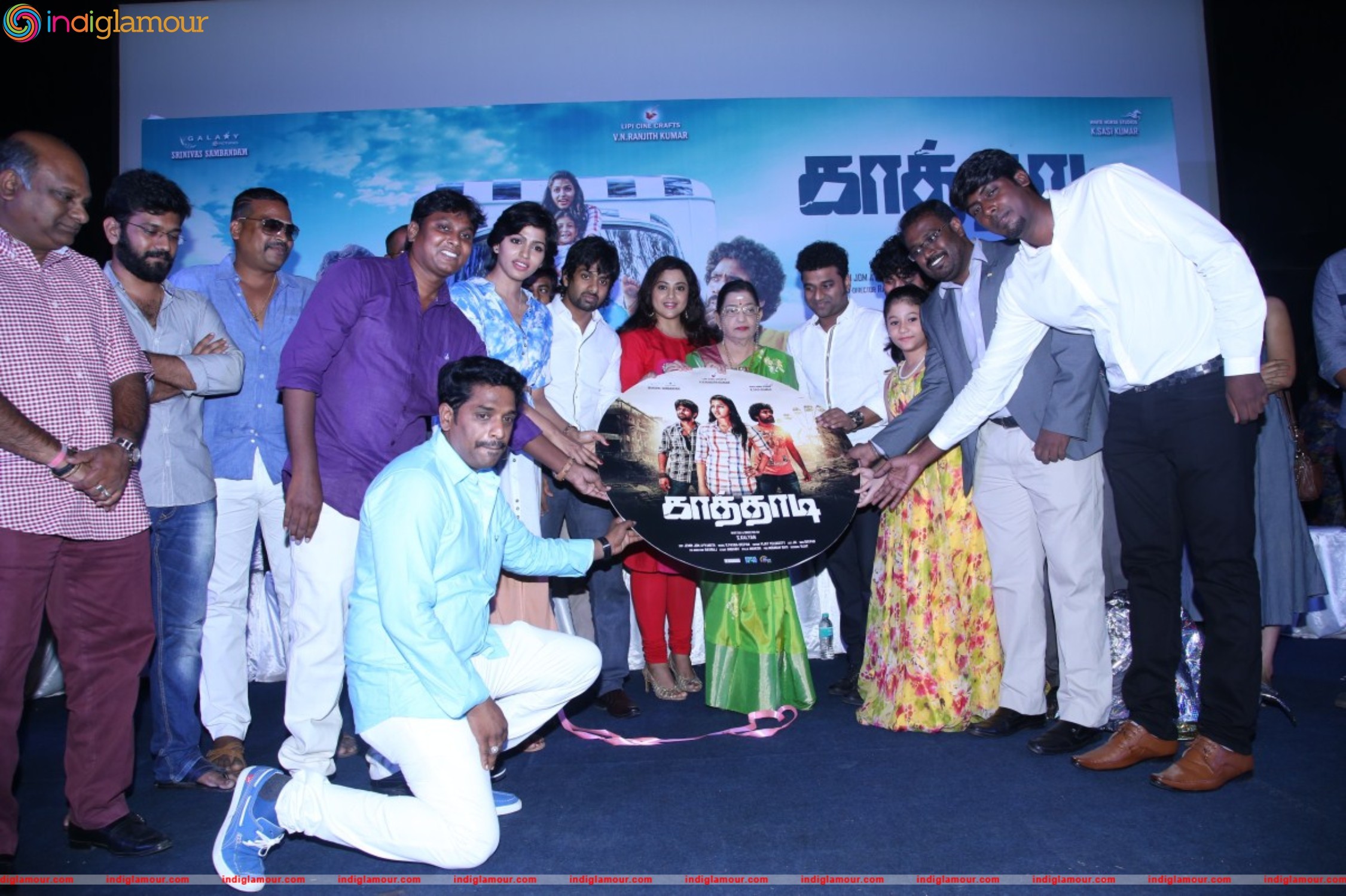 Kathadi Movie Audio Launch Event hd photo