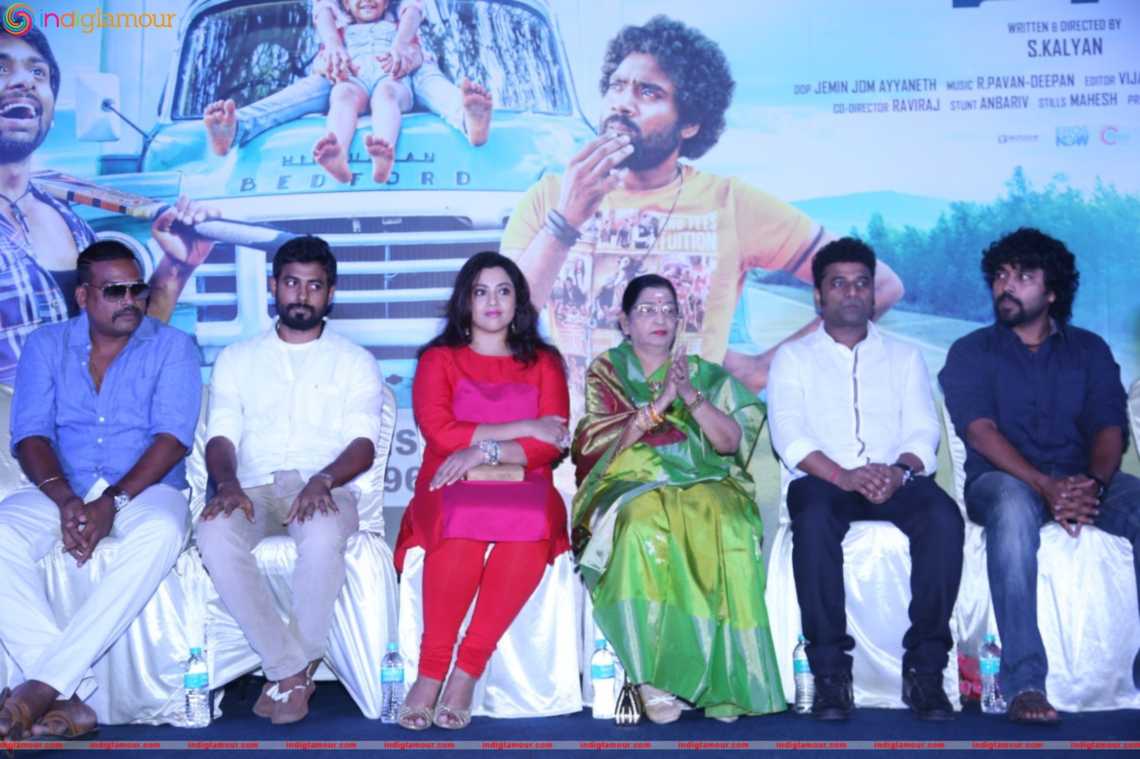 Kathadi Movie Audio Launch Event hd photo