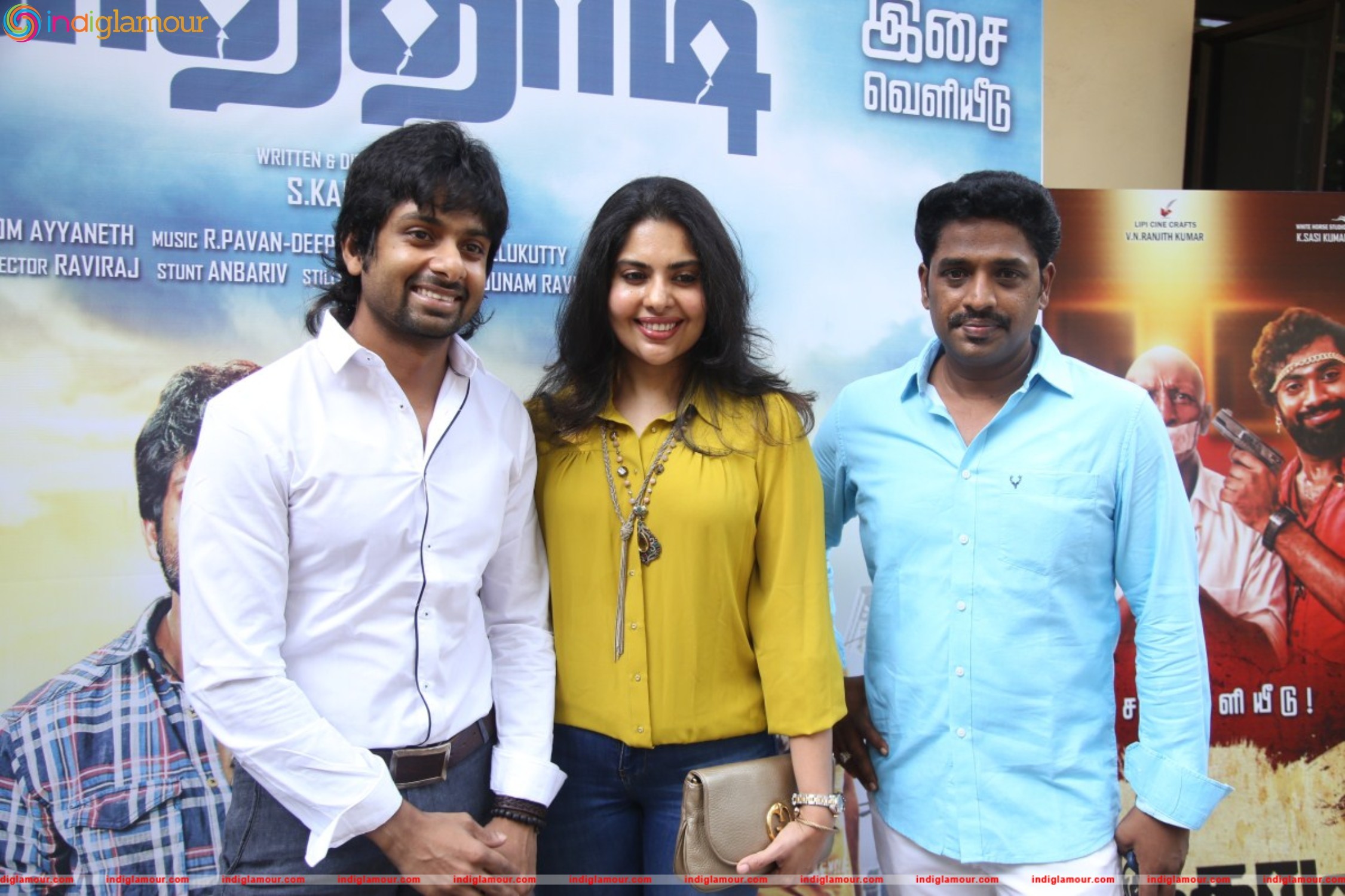 Kathadi Movie Audio Launch Event hd photo