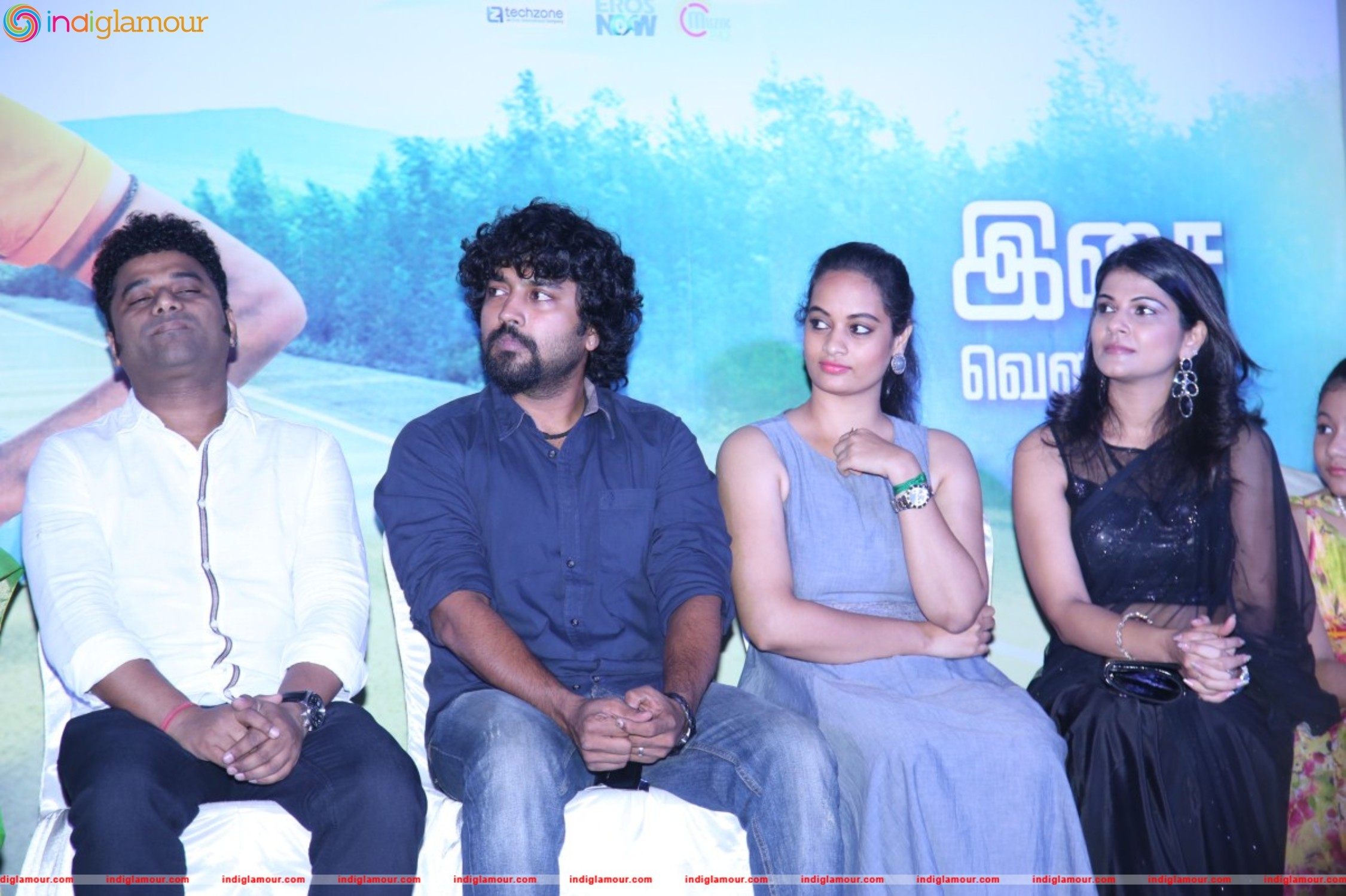 Kathadi Movie Audio Launch Event hd photo