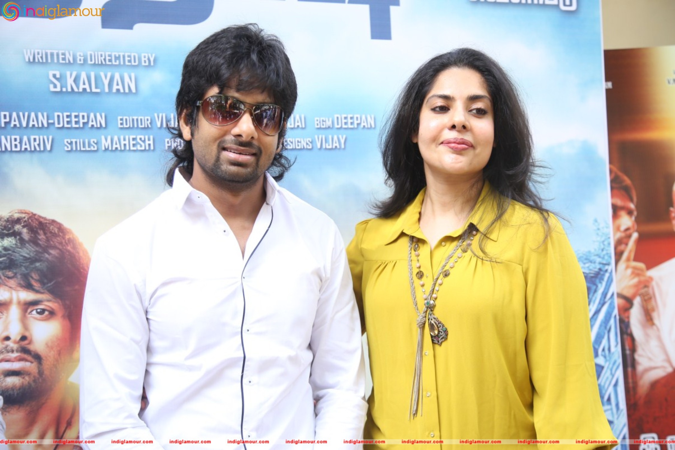 Kathadi Movie Audio Launch Event hd photo