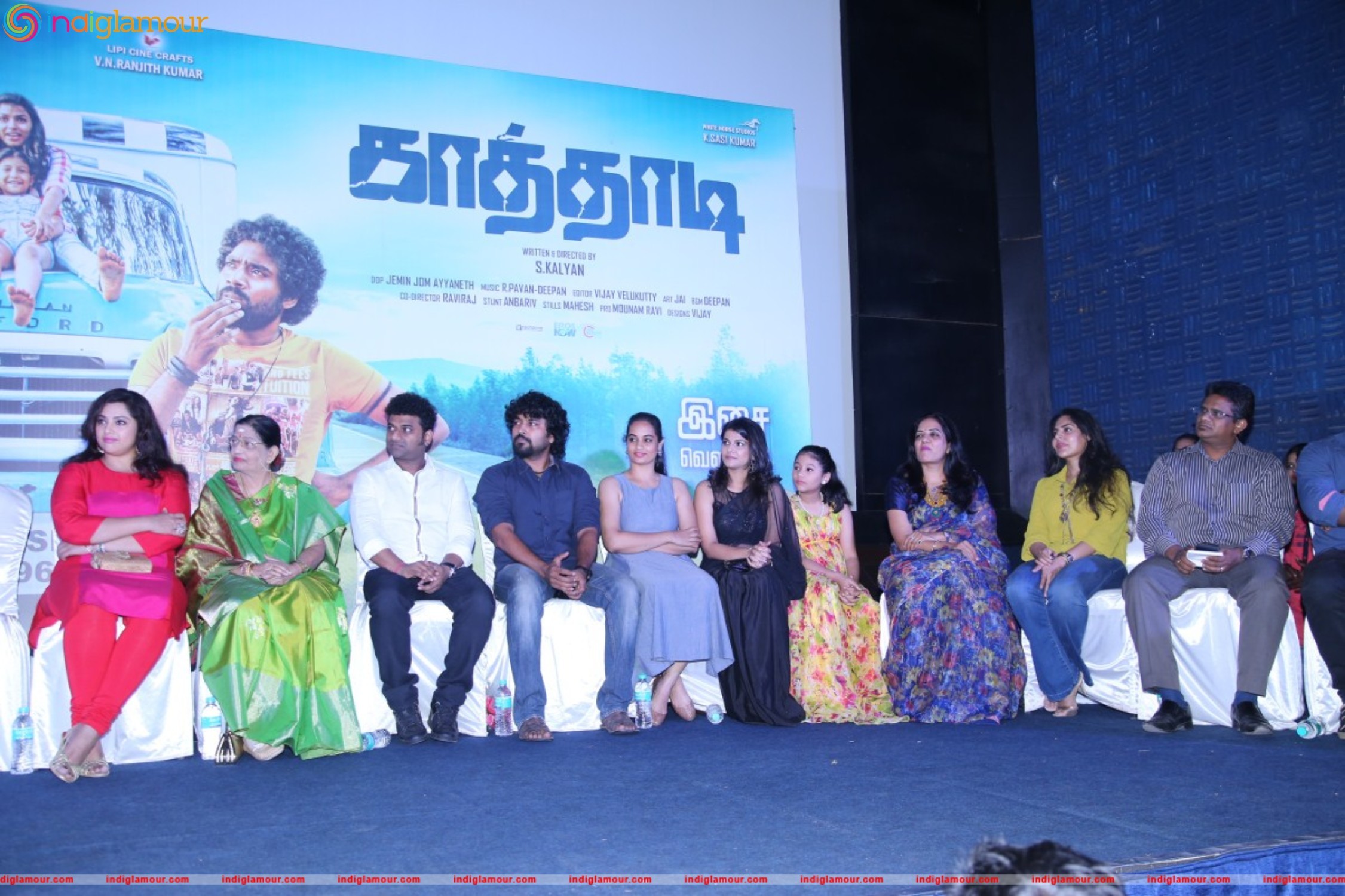 Kathadi Movie Audio Launch Event hd photo