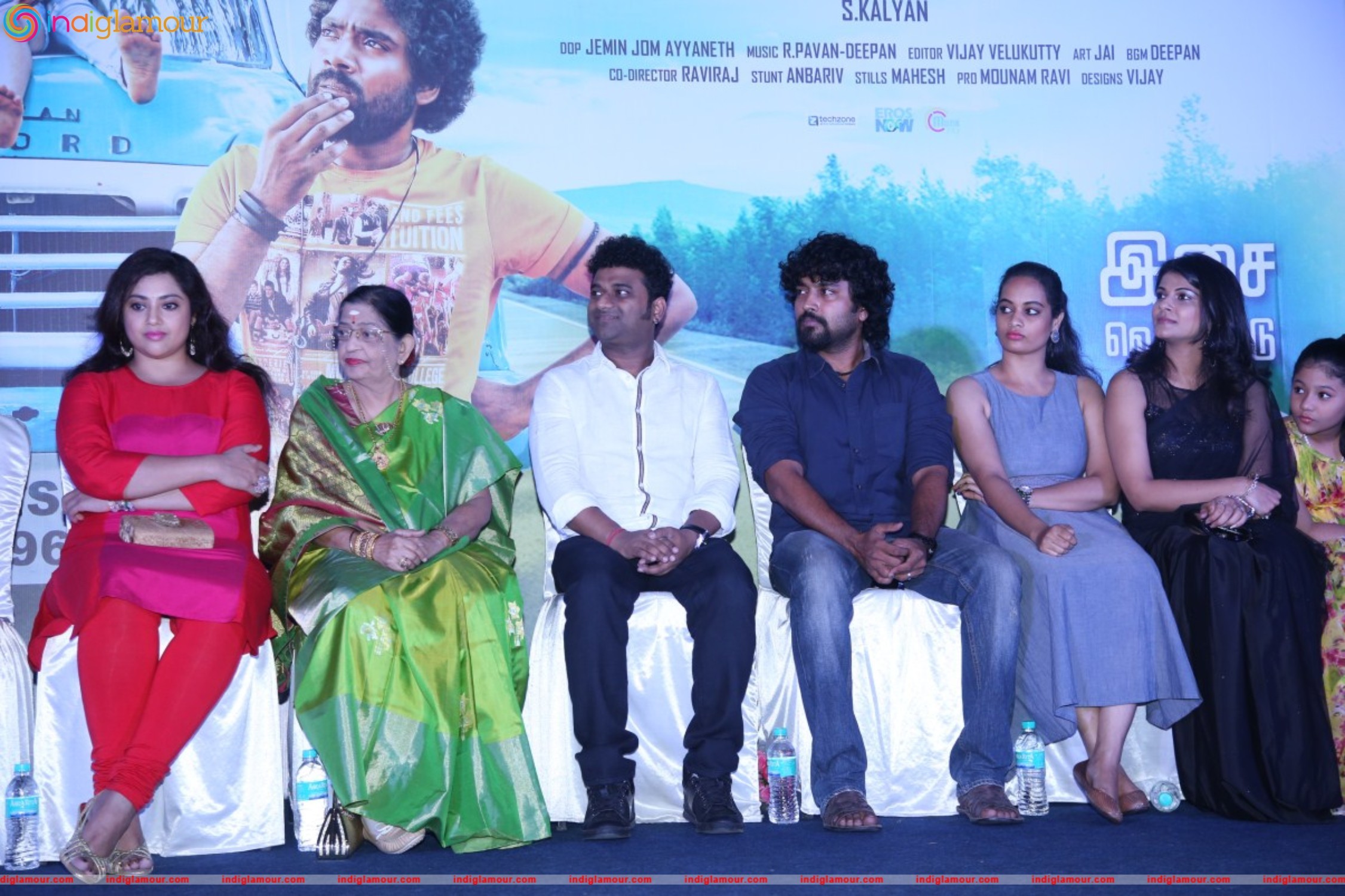 Kathadi Movie Audio Launch Event hd photo