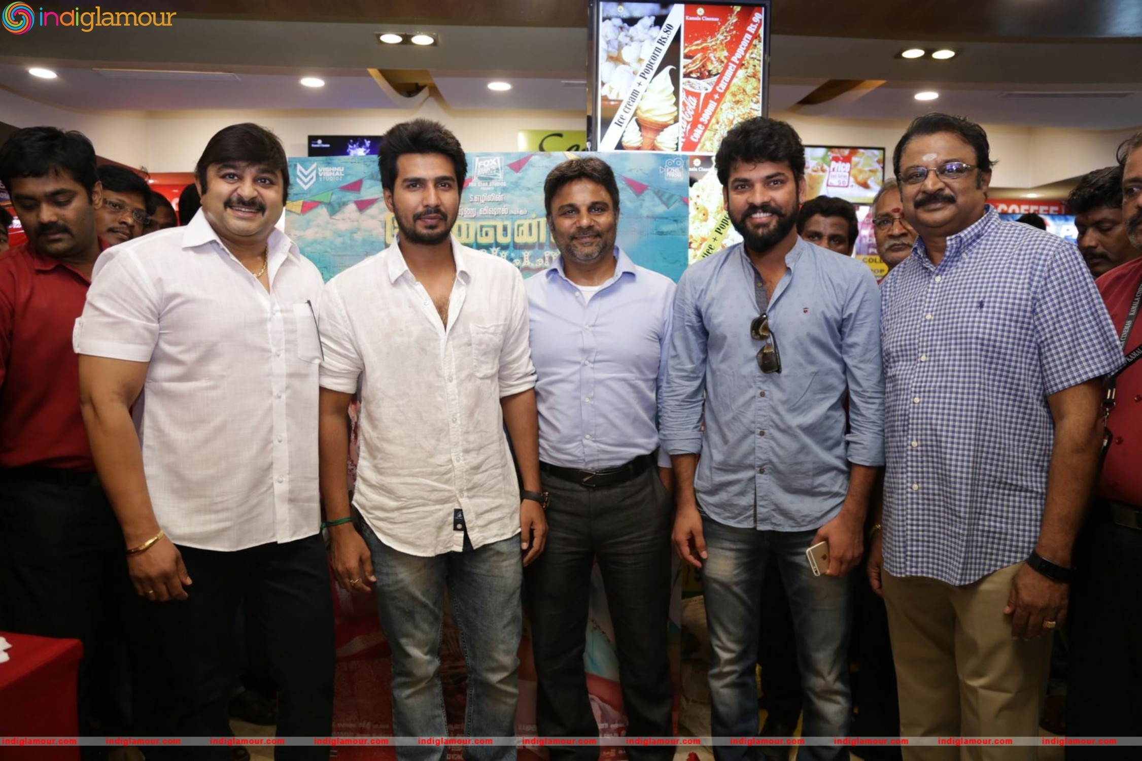 Kamala Cinemas Felicitating Velaina Vanthuta Vellaikaran Team Event hd photo