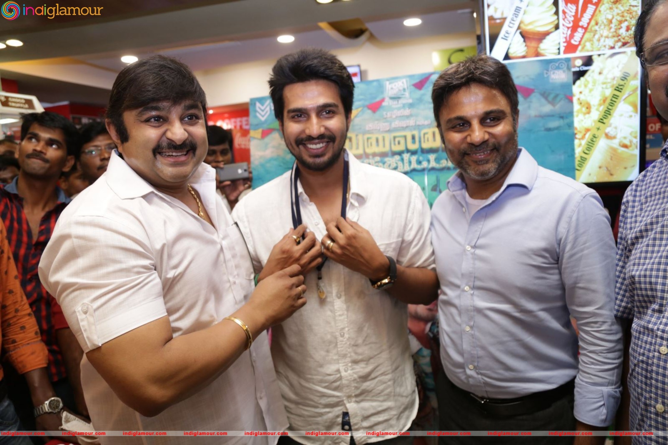 Kamala Cinemas Felicitating Velaina Vanthuta Vellaikaran Team Event hd photo