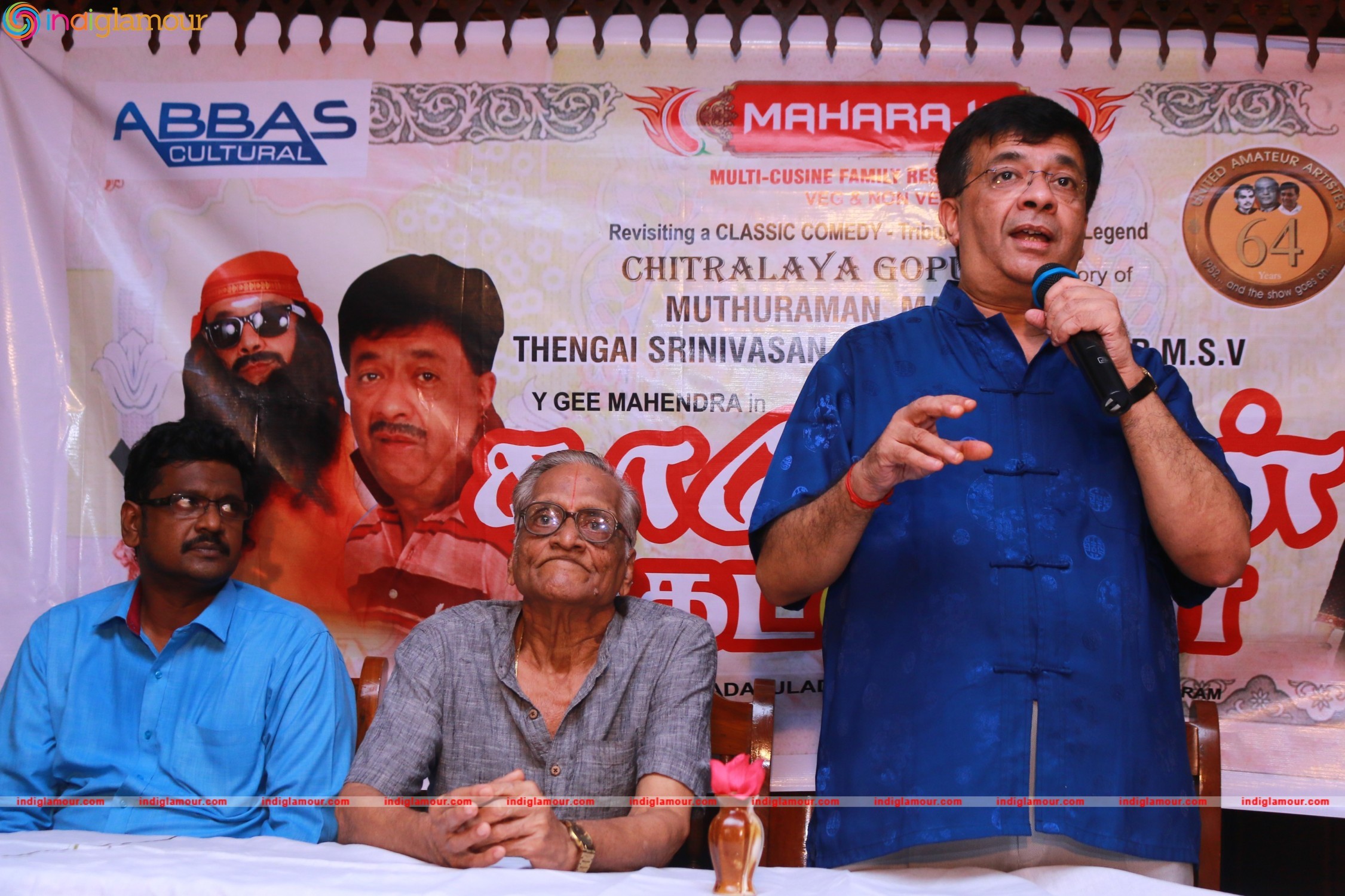 Kasethan Kadavulada Press Meet Event hd photo
