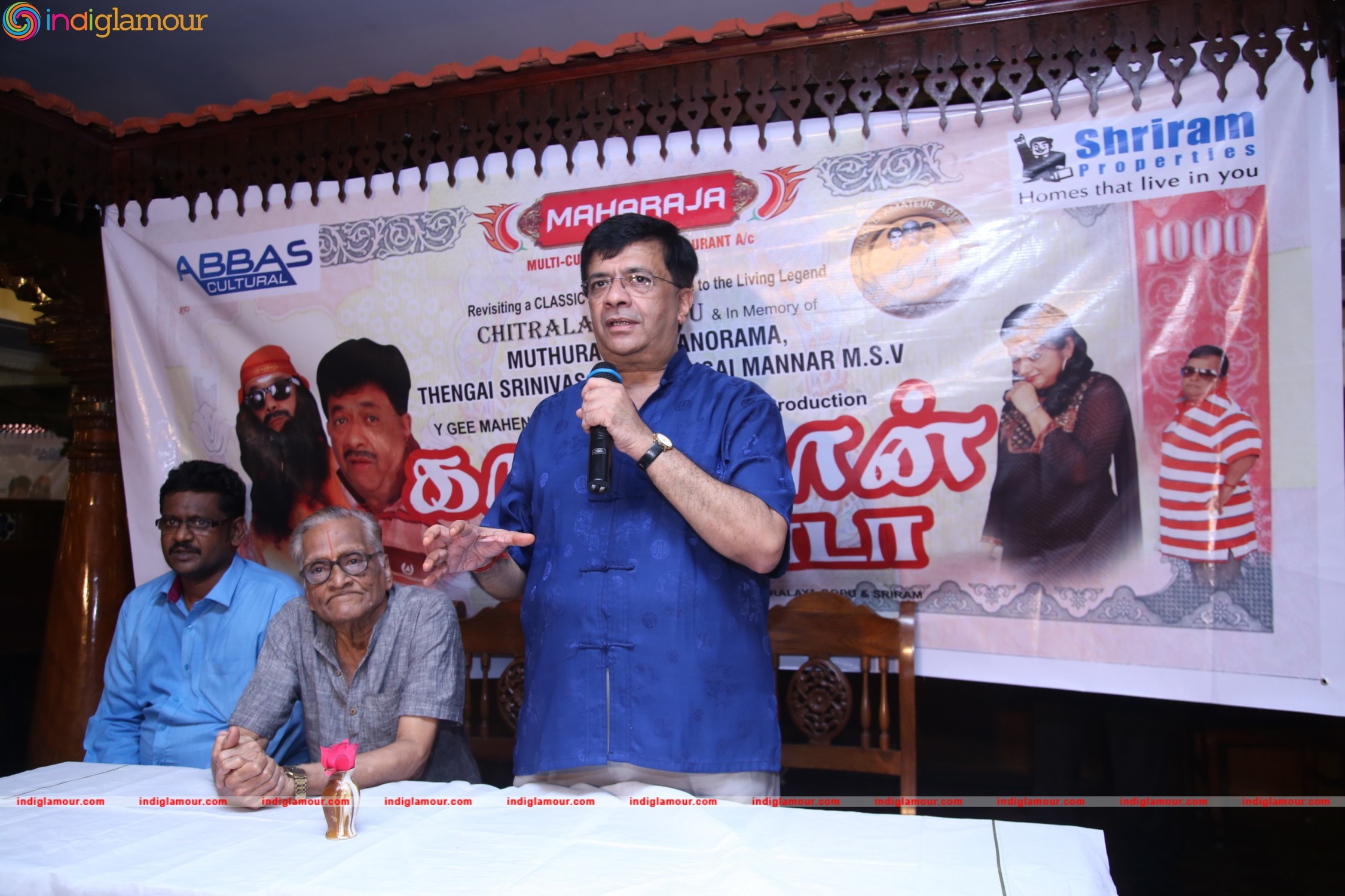 Kasethan Kadavulada Press Meet Event hd photo