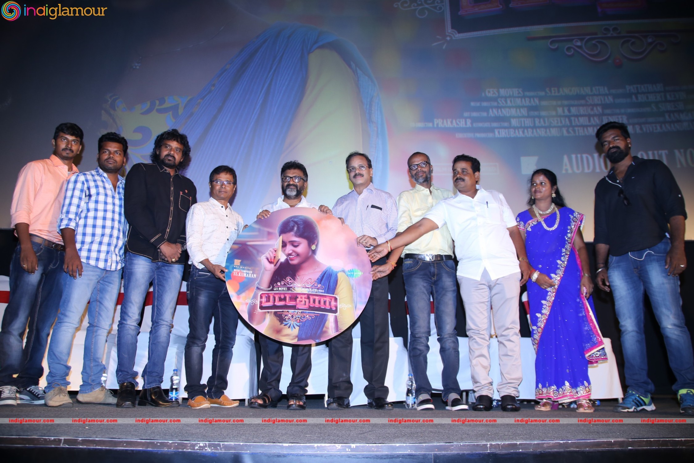 Pattathari Movie Audio Launch Stills Event hd photo
