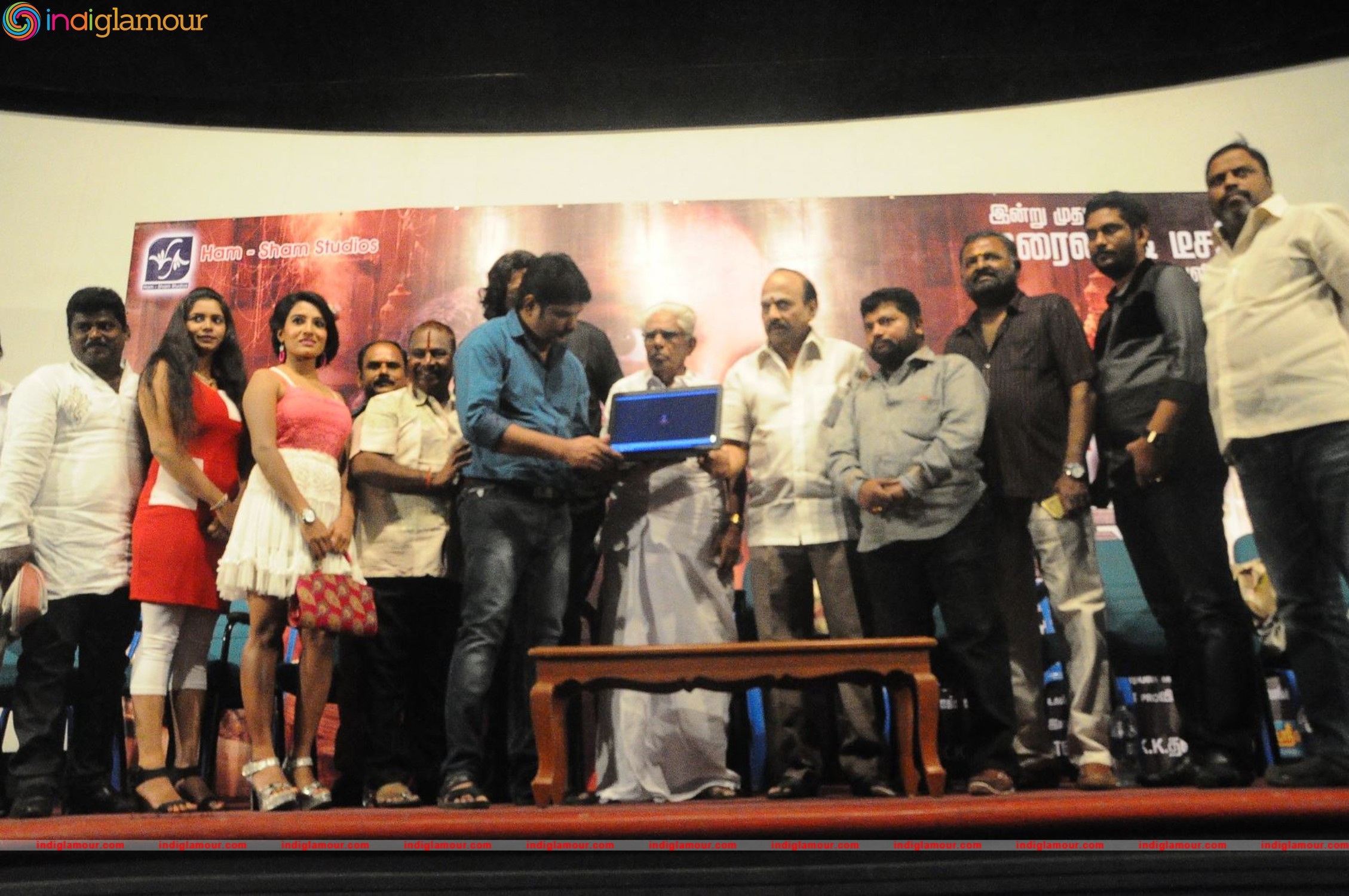 Mayabavanam Movie Trailer Launch Event hd photo