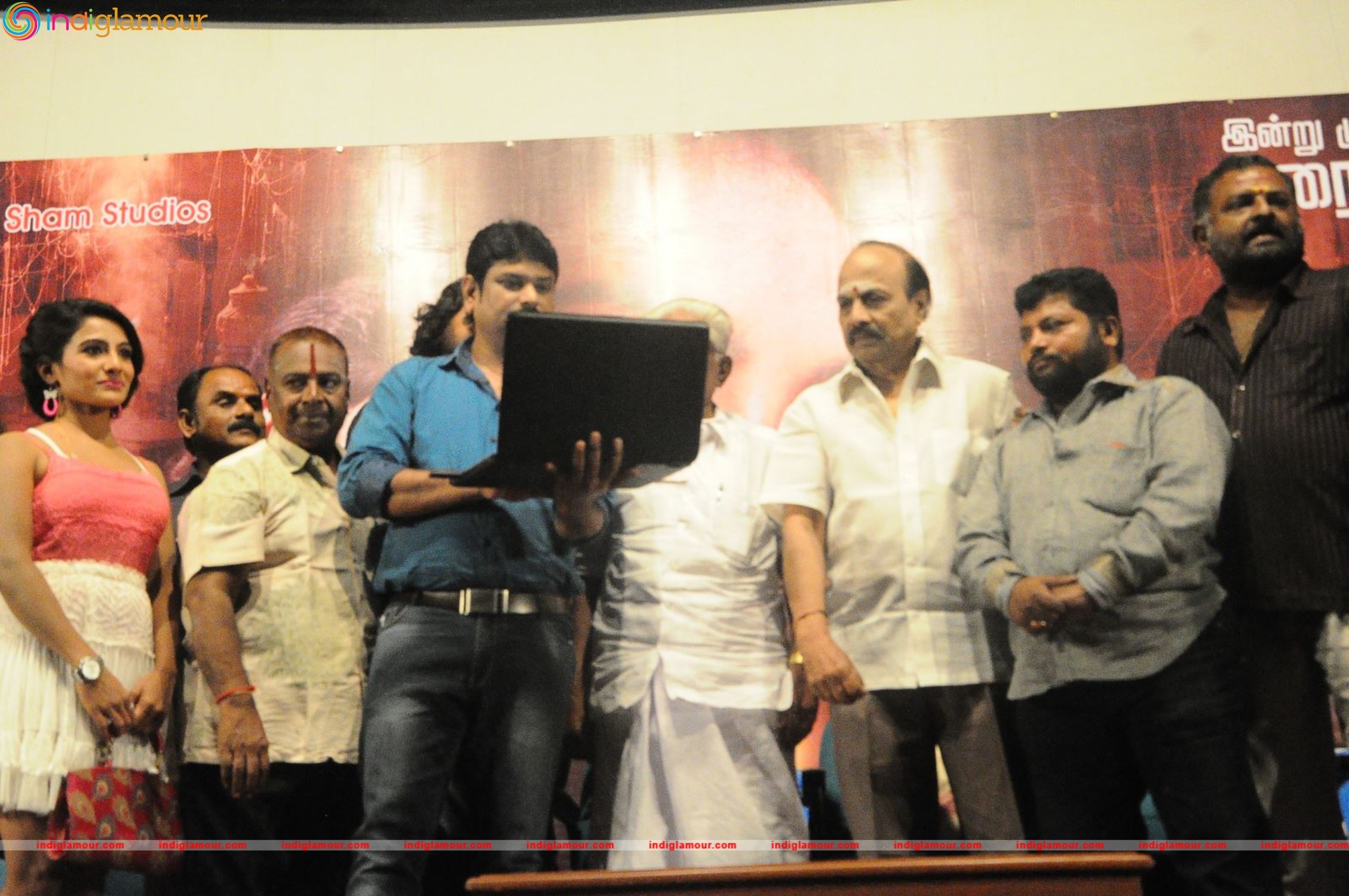 Mayabavanam Movie Trailer Launch Event hd photo