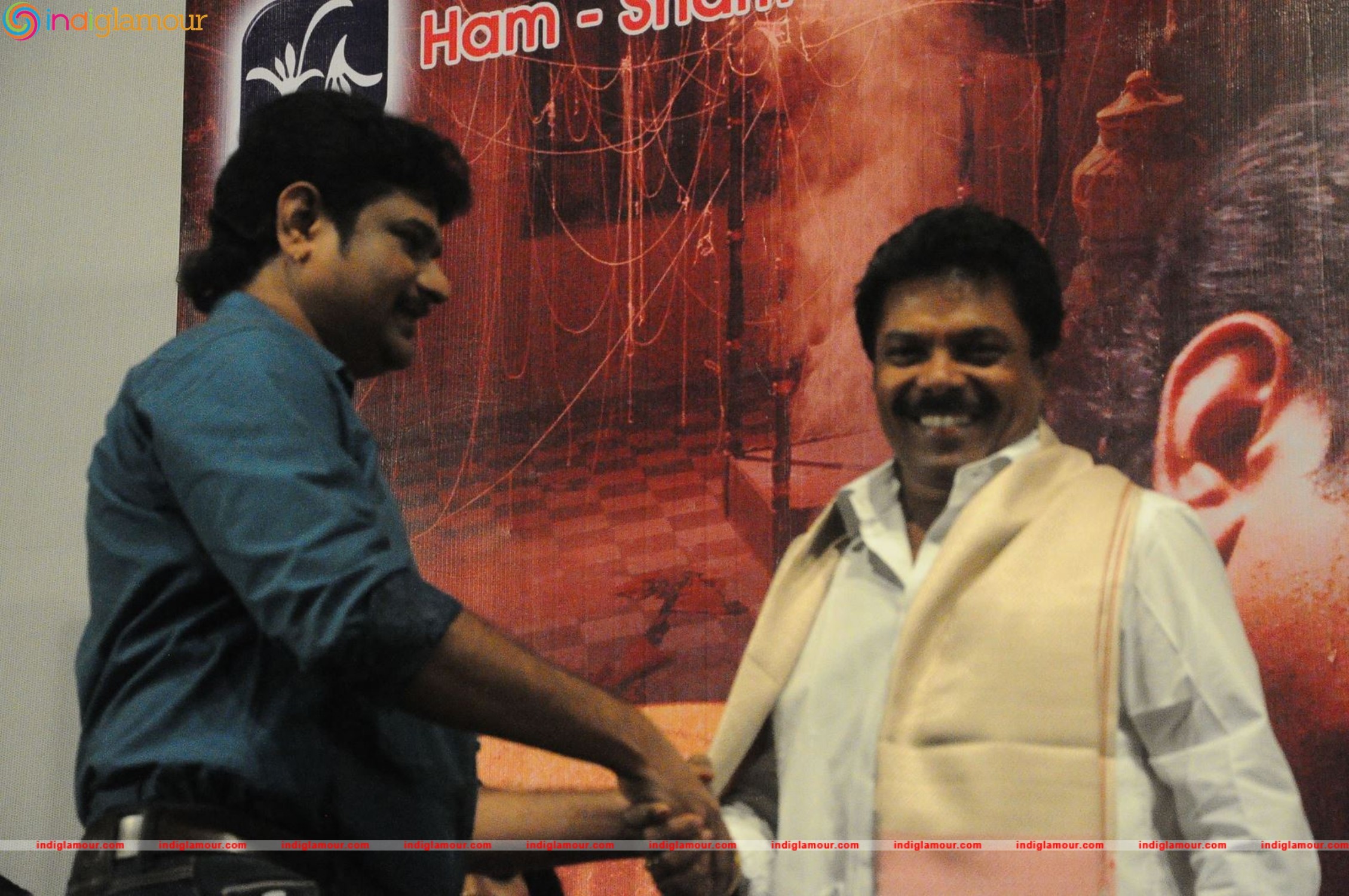 Mayabavanam Movie Trailer Launch Event hd photo