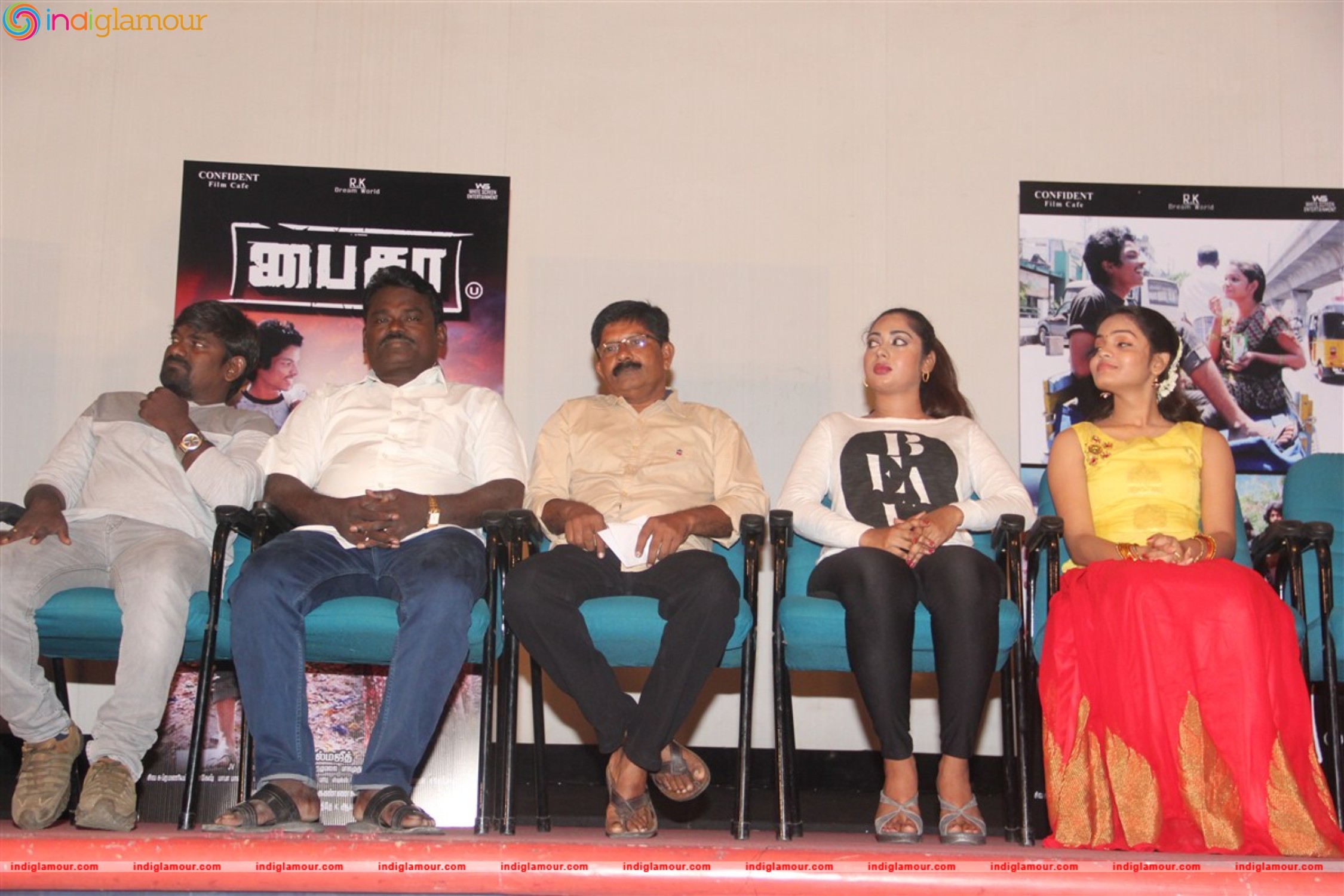 Paisa Movie Press Meet Photos Event hd photo