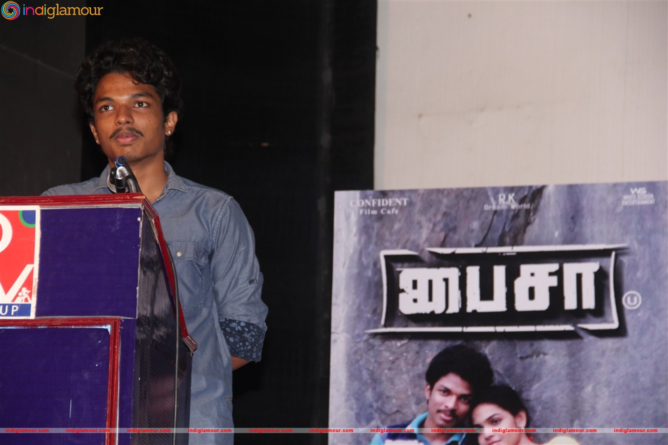 Paisa Movie Press Meet Photos Event hd photo