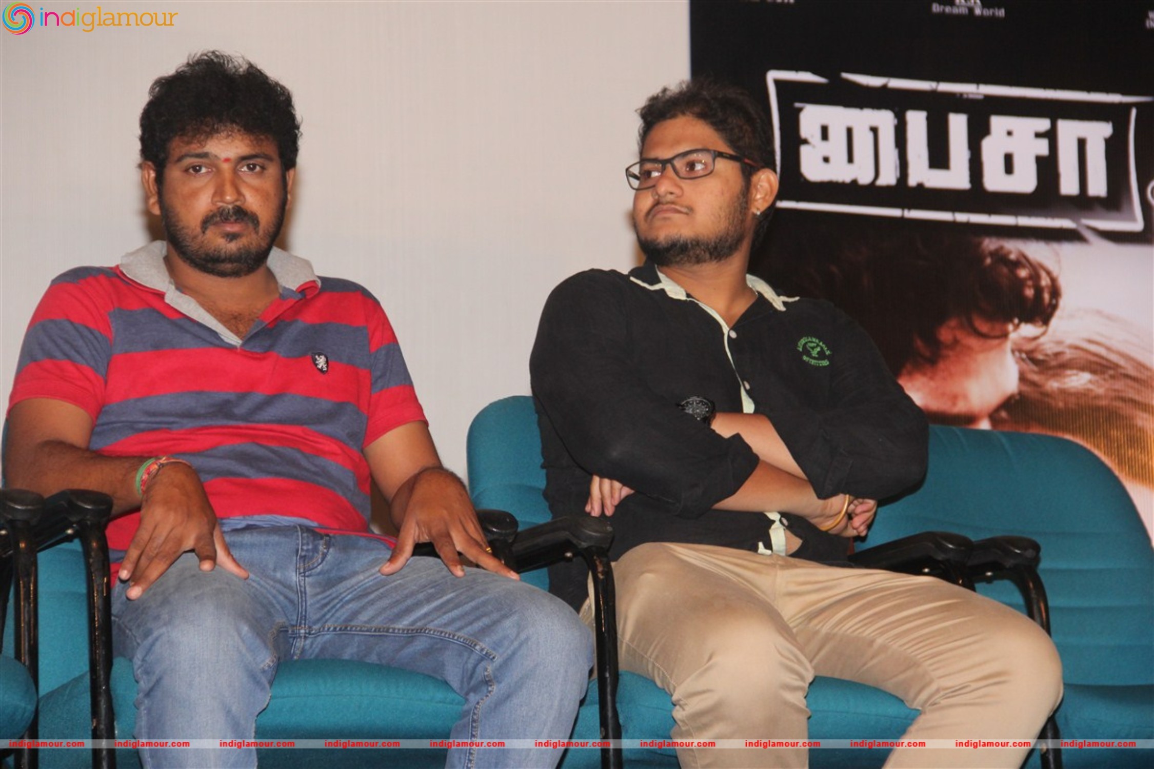 Paisa Movie Press Meet Photos Event hd photo