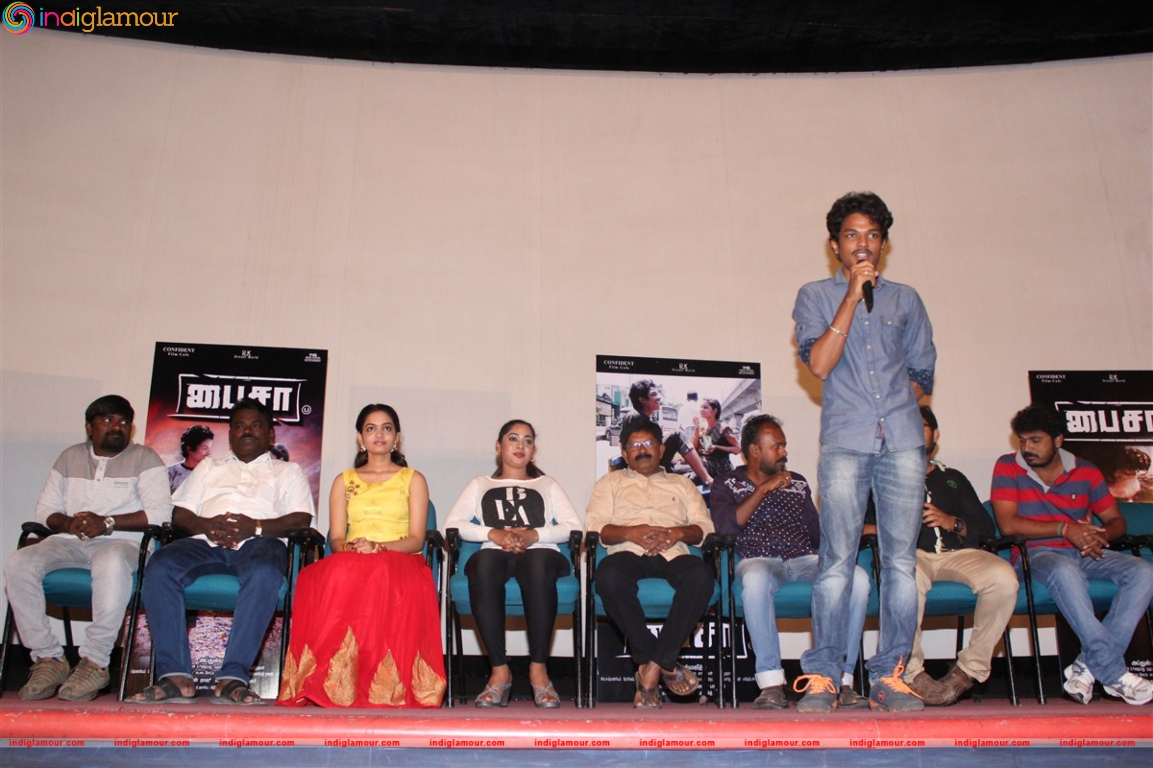 Paisa Movie Press Meet Photos Event hd photo