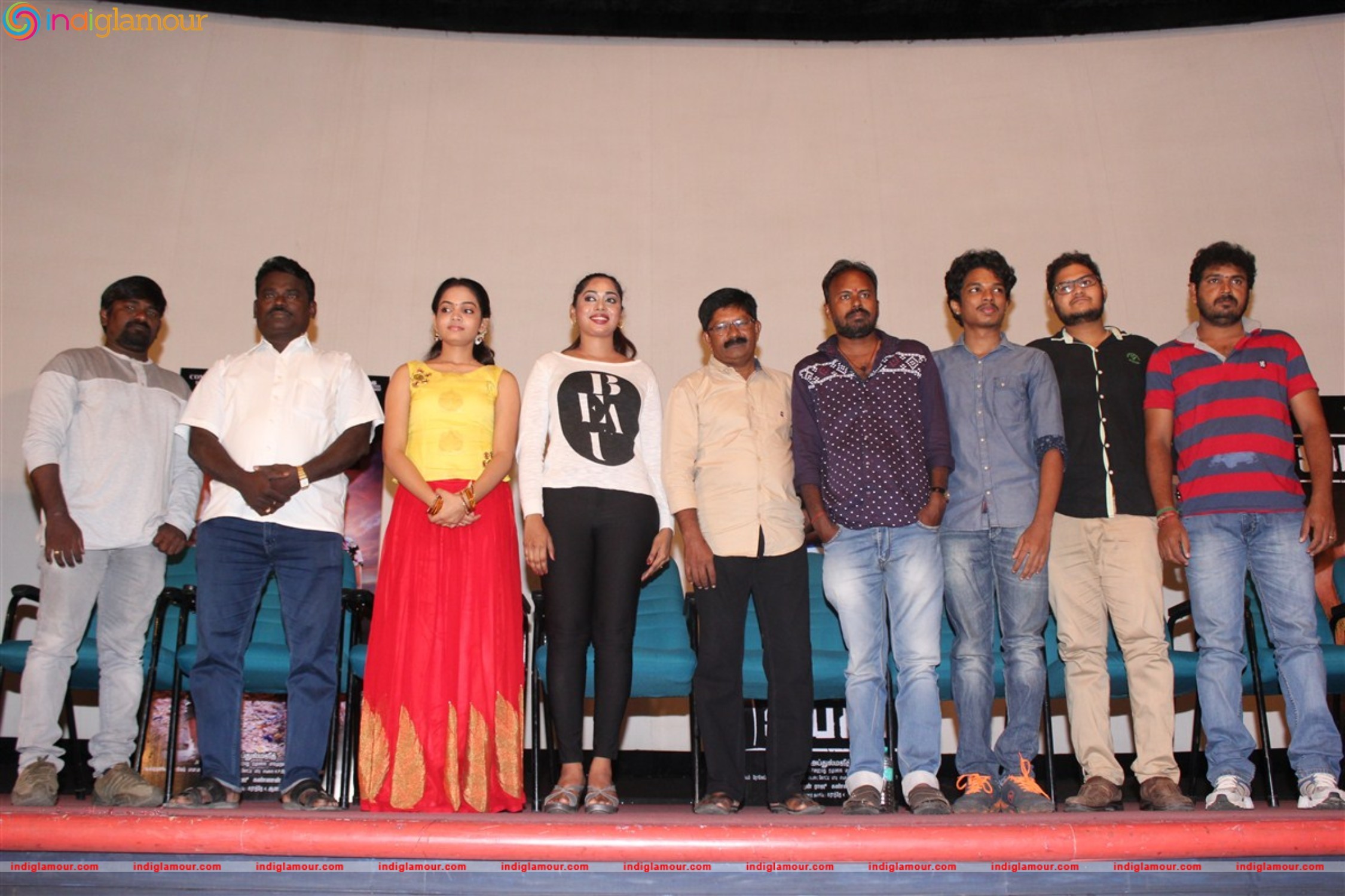 Paisa Movie Press Meet Photos Event hd photo