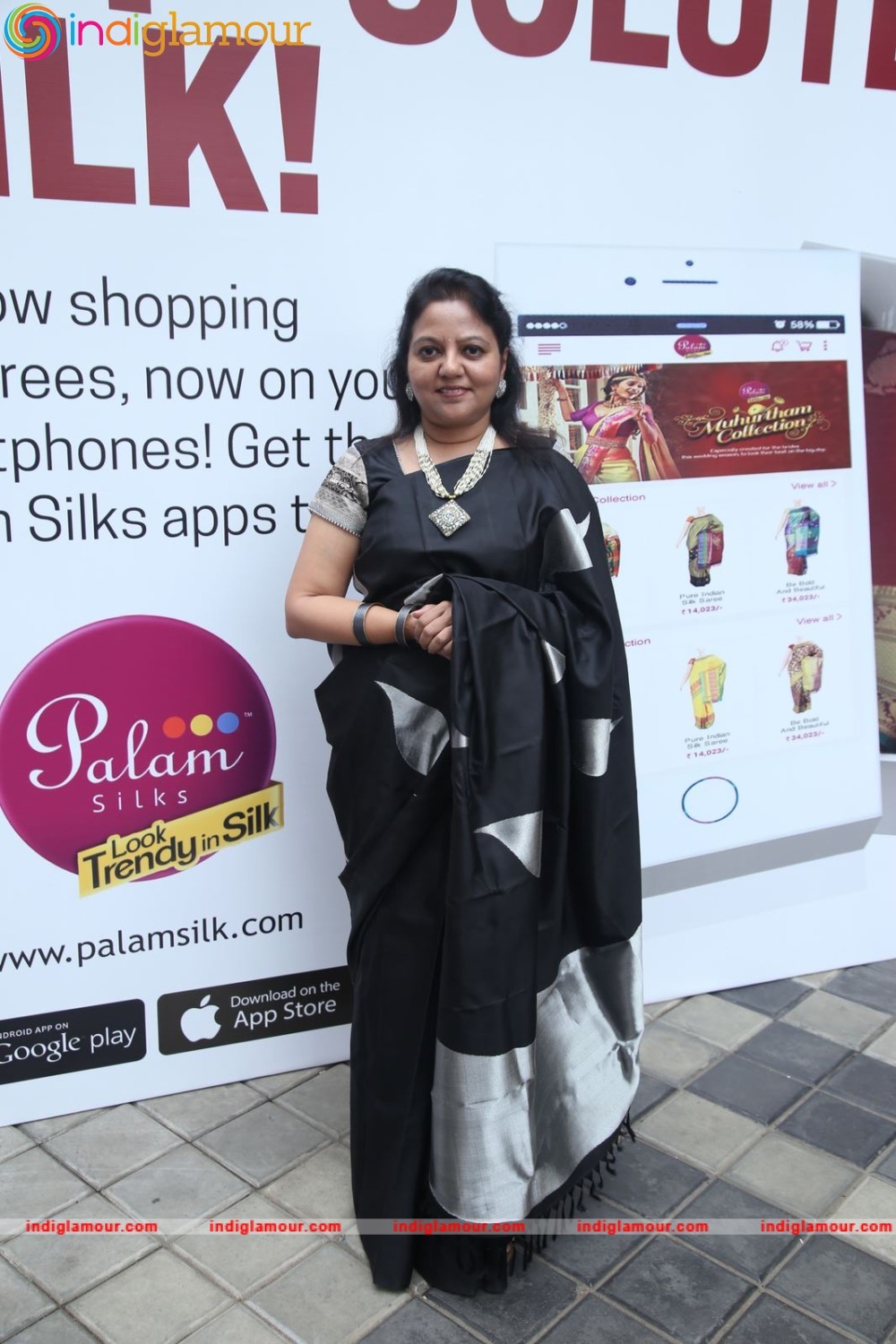 Palam Silks App Launch by Jeyashree Ravi Event hd photo
