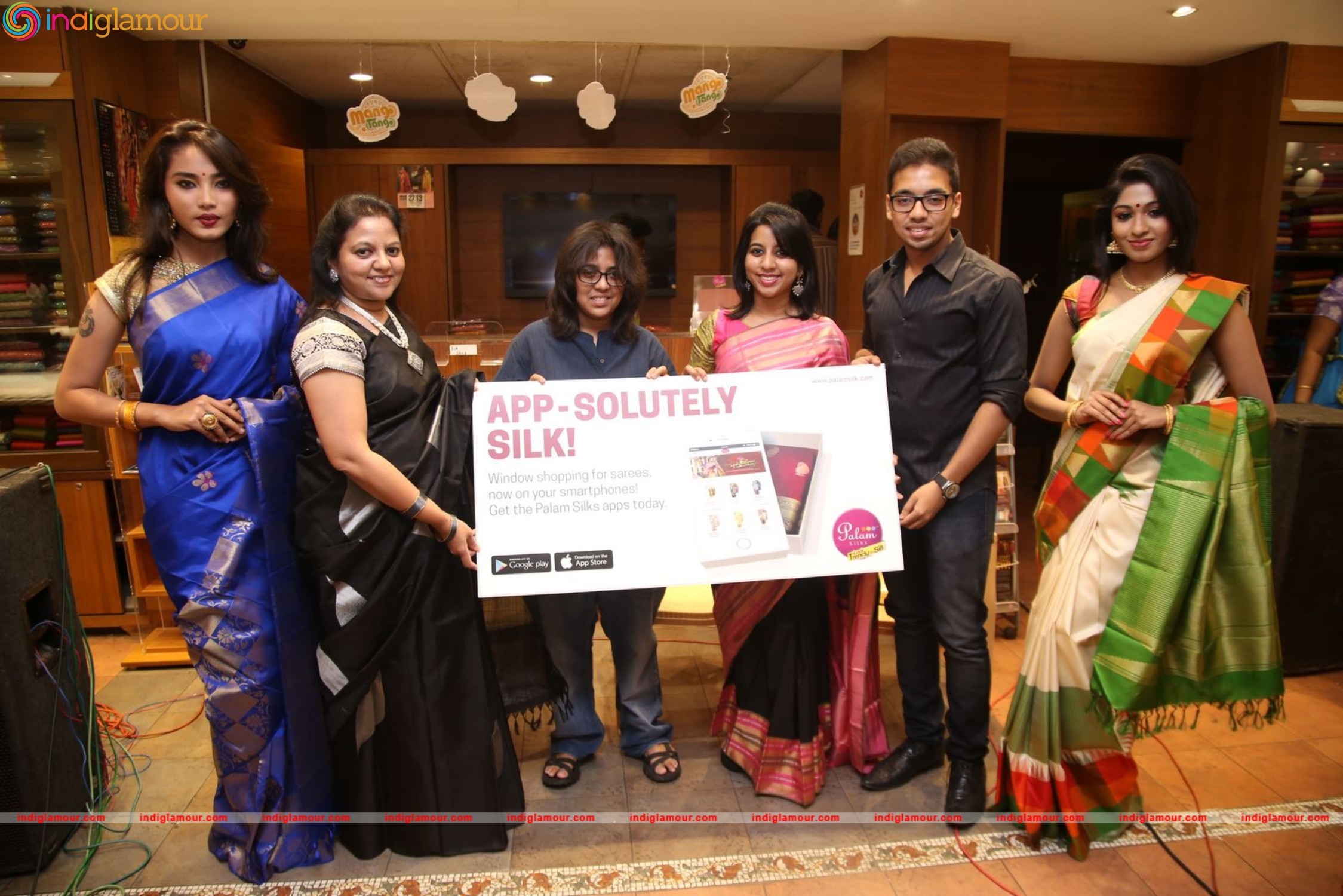 Palam Silks App Launch by Jeyashree Ravi Event hd photo