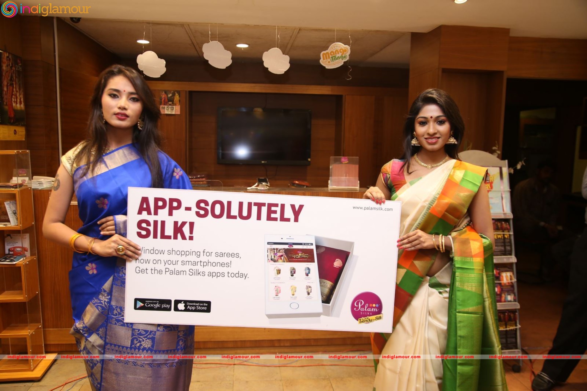 Palam Silks App Launch by Jeyashree Ravi Event hd photo