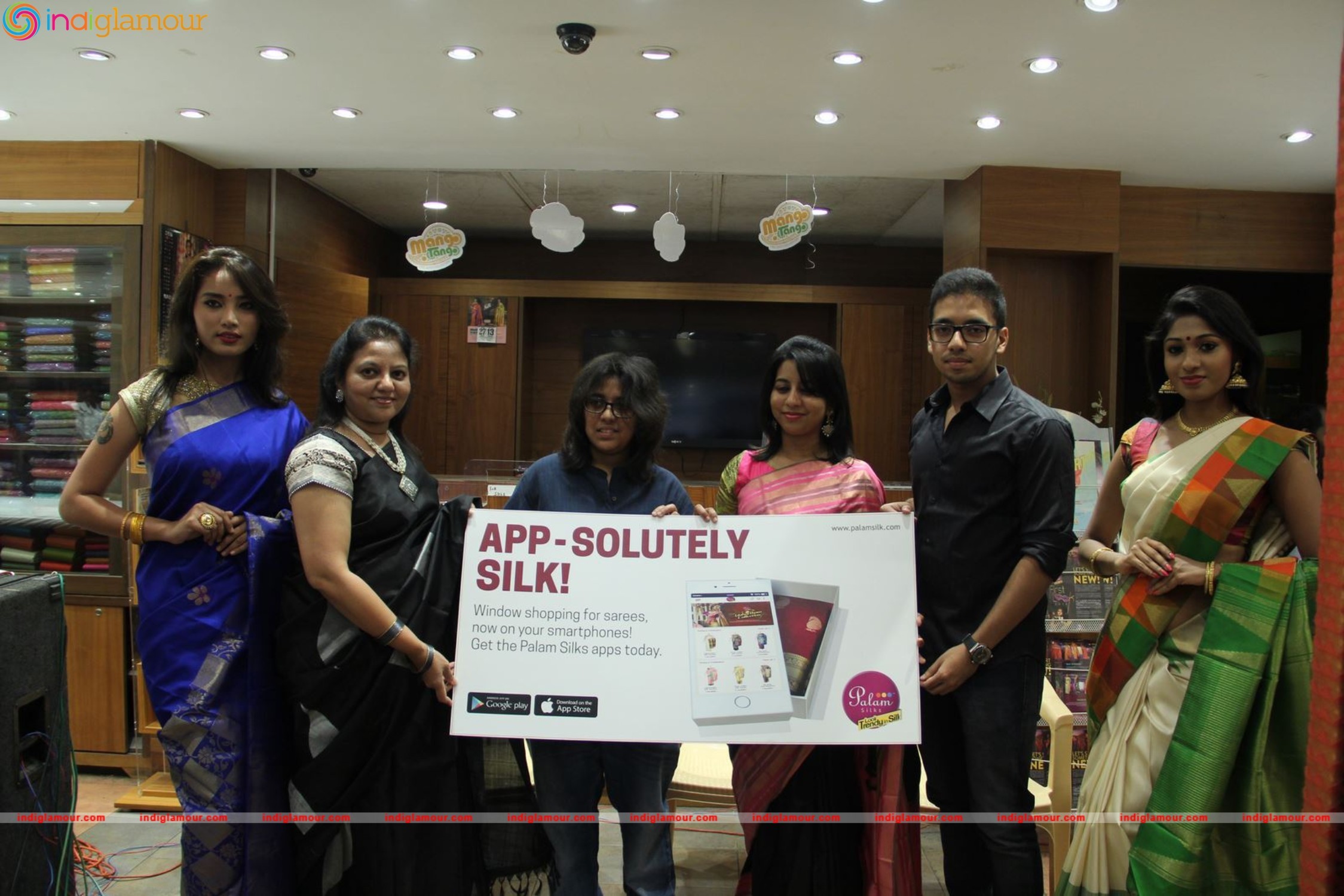 Palam Silks App Launch by Jeyashree Ravi Event hd photo