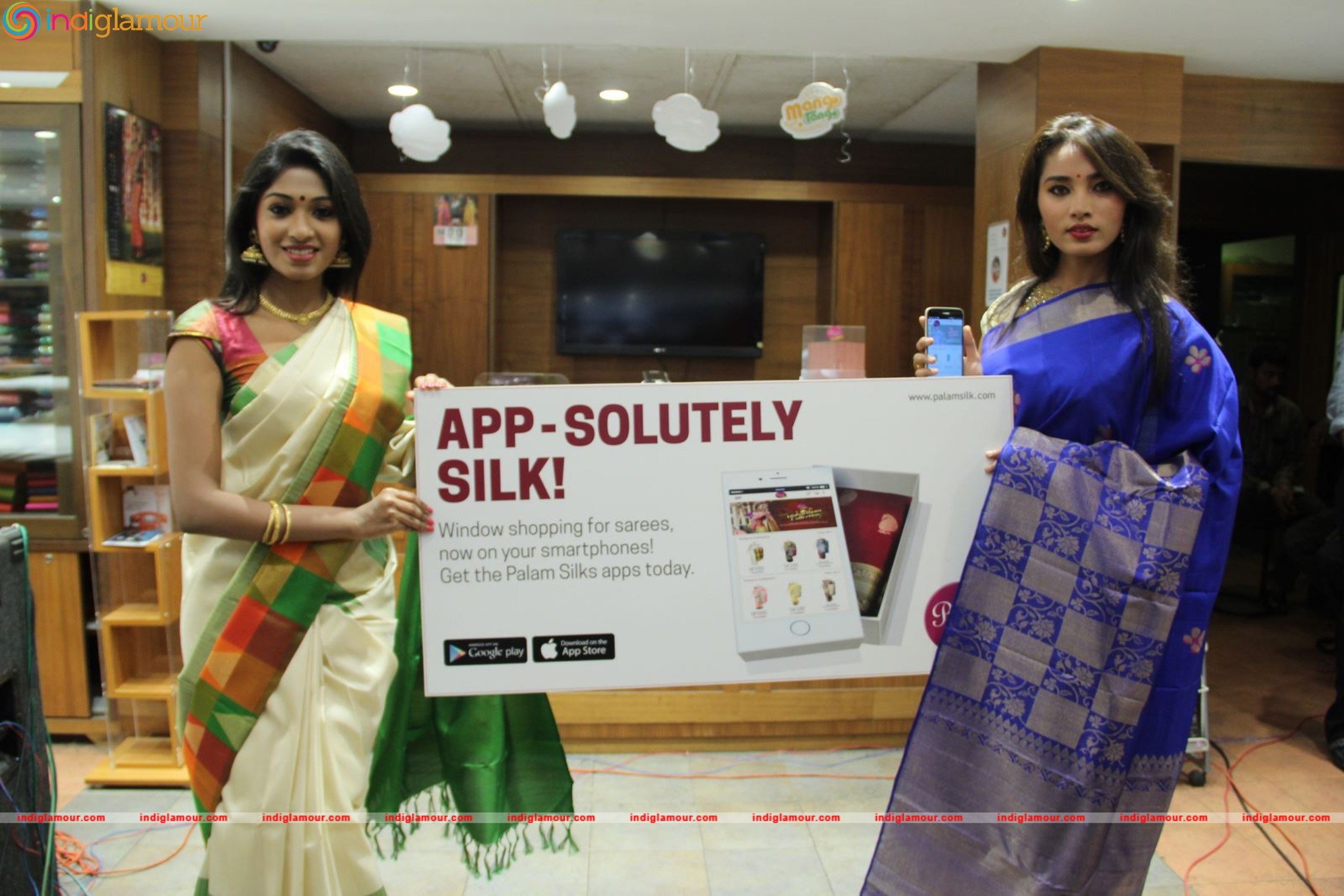 Palam Silks App Launch by Jeyashree Ravi Event hd photo