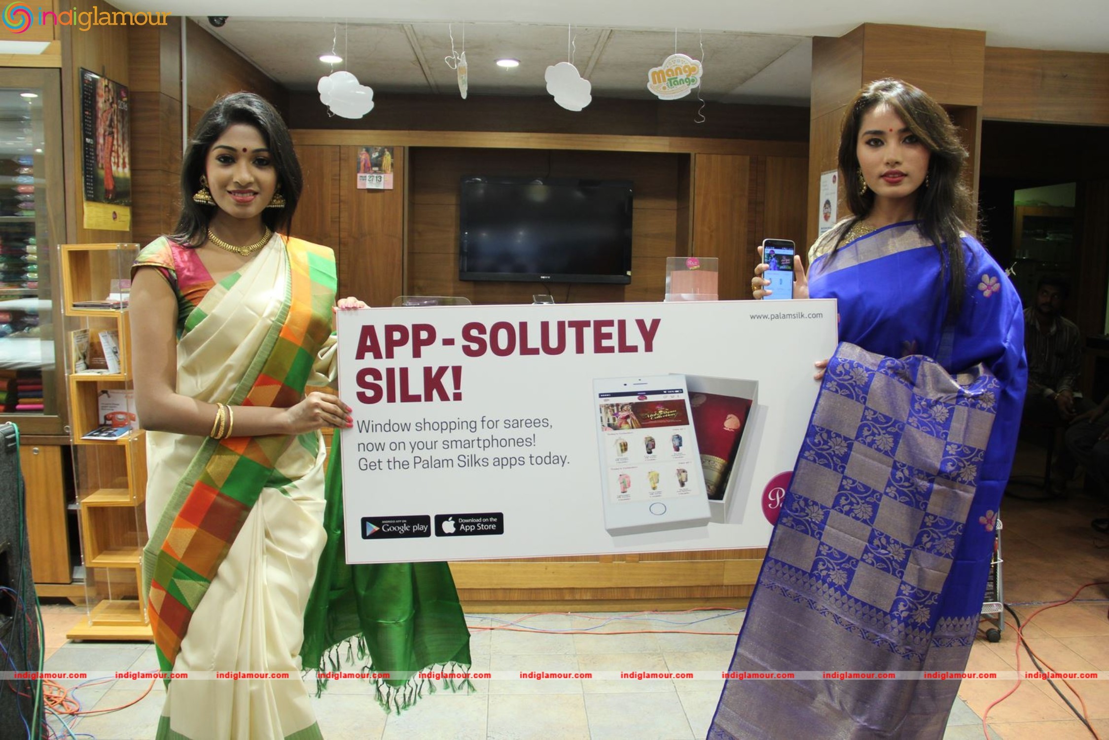 Palam Silks App Launch by Jeyashree Ravi Event hd photo