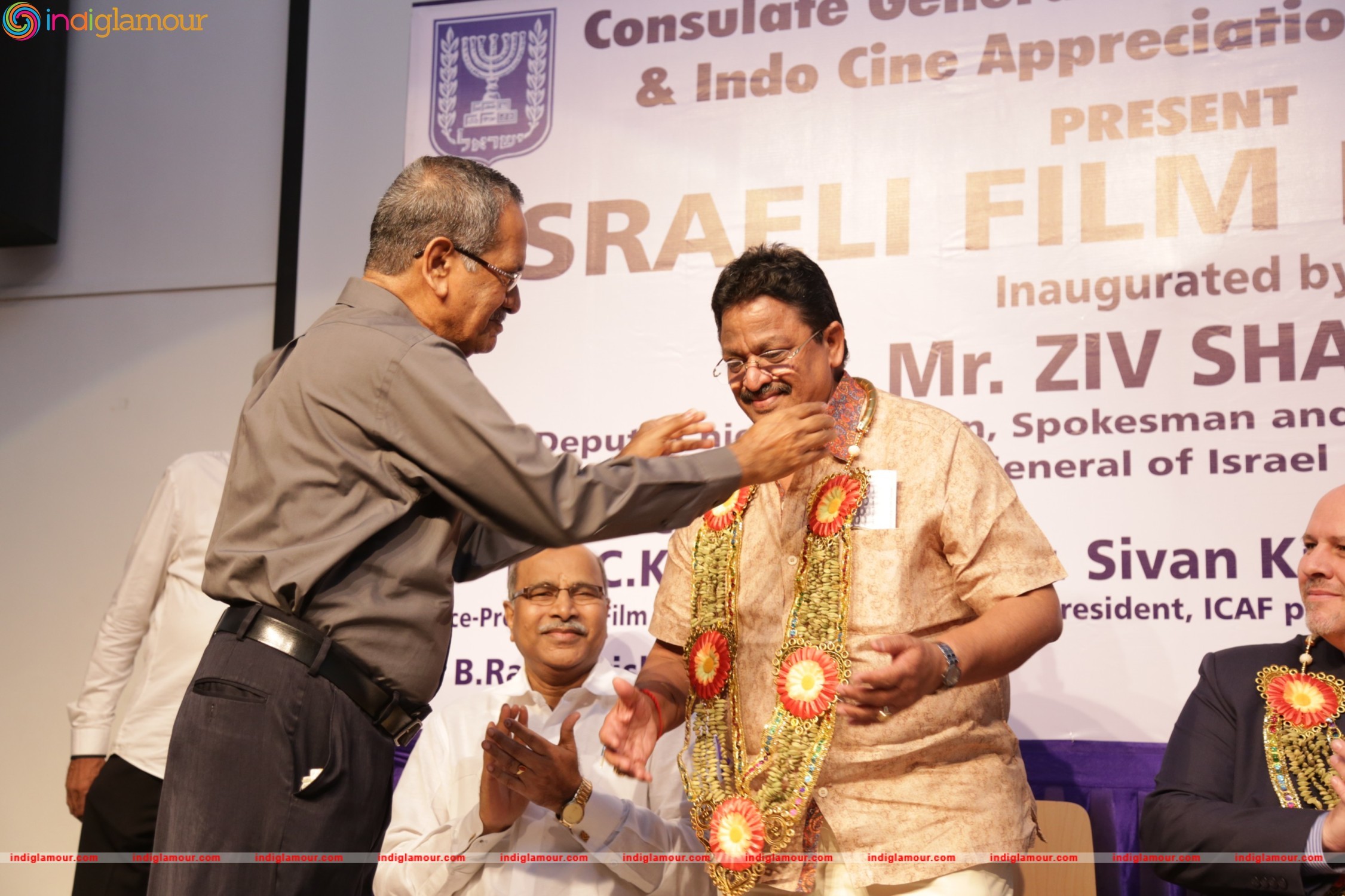 Israeli Film Festival Inauguration Stills Event hd photo