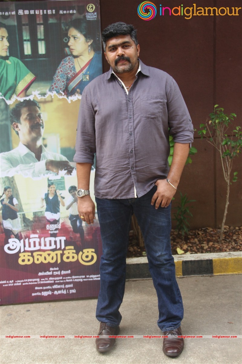 Amma Kanakku Movie Audio Launch Event hd photo