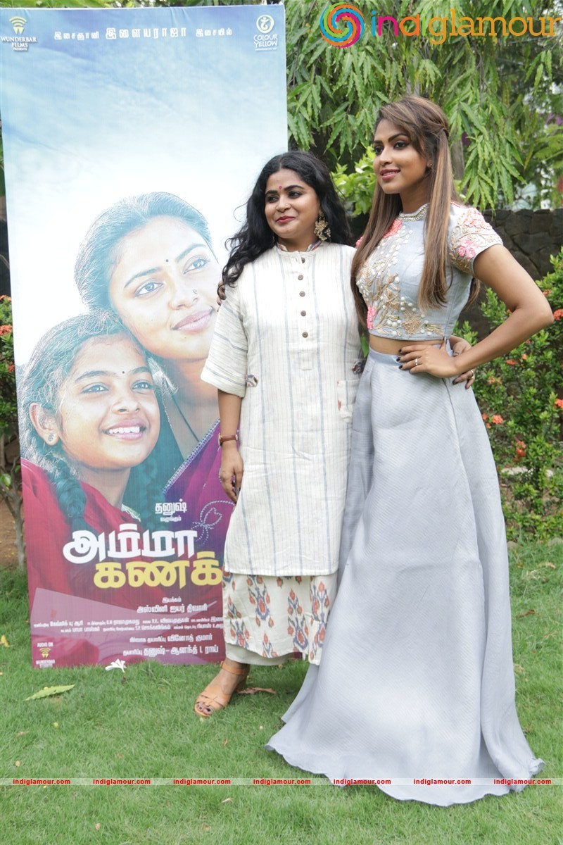 Amma Kanakku Movie Audio Launch Event hd photo