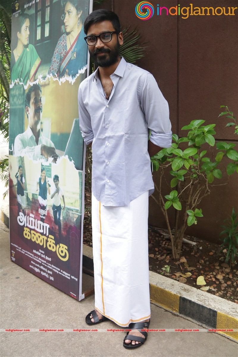 Amma Kanakku Movie Audio Launch Event hd photo