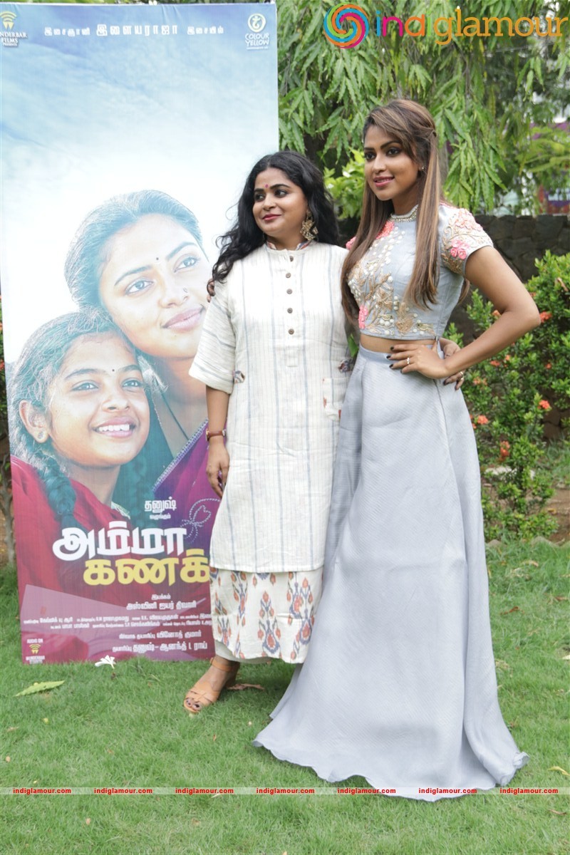 Amma Kanakku Movie Audio Launch Event hd photo