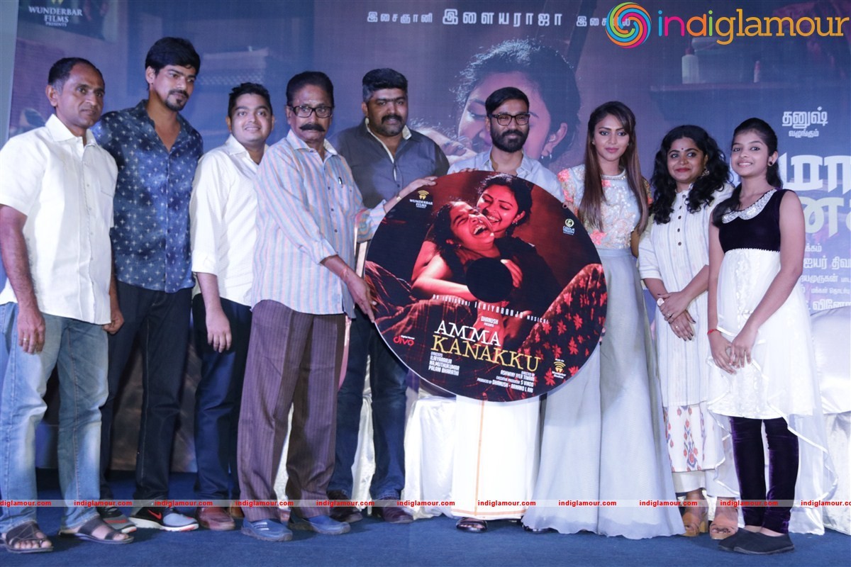 Amma Kanakku Movie Audio Launch Event hd photo