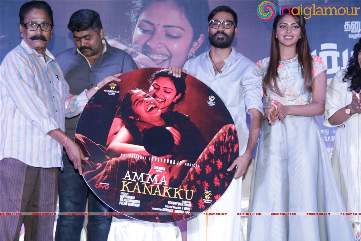 Amma Kanakku Movie Audio Launch Event hd photo