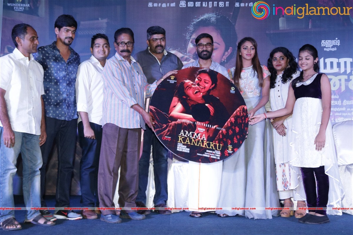 Amma Kanakku Movie Audio Launch Event hd photo