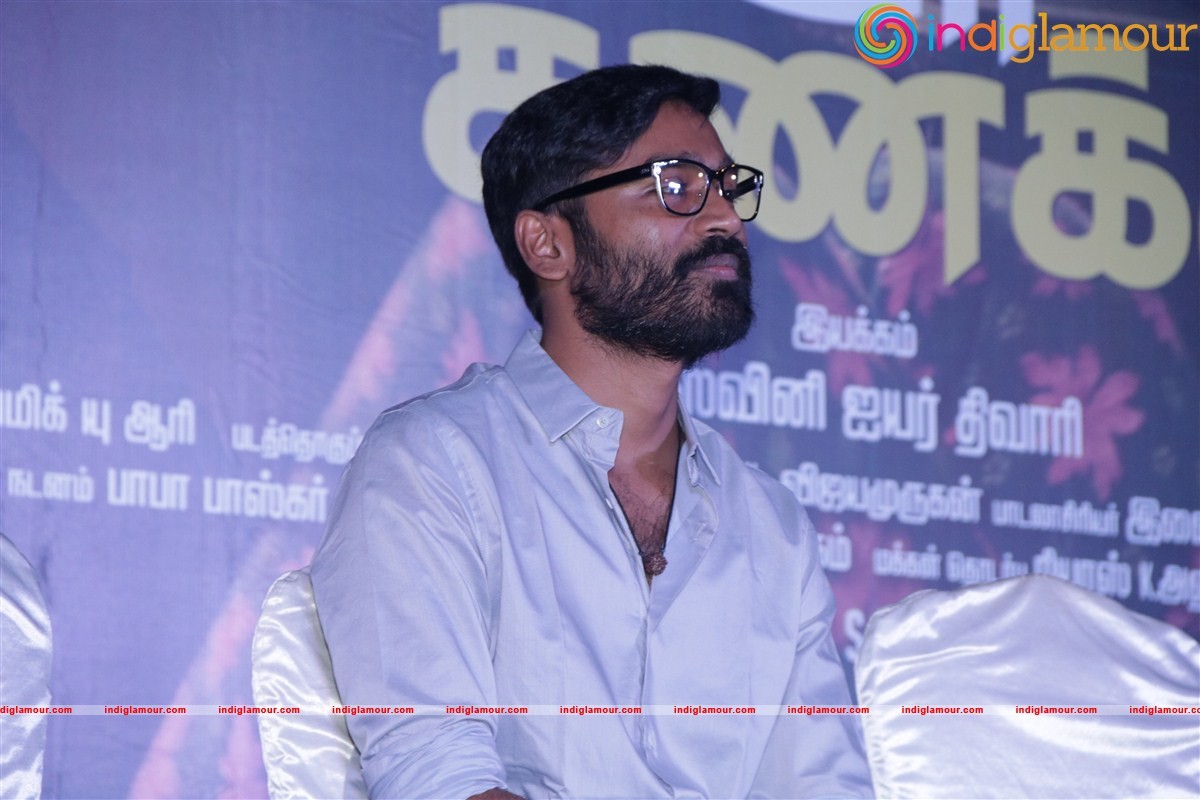 Amma Kanakku Movie Audio Launch Event hd photo