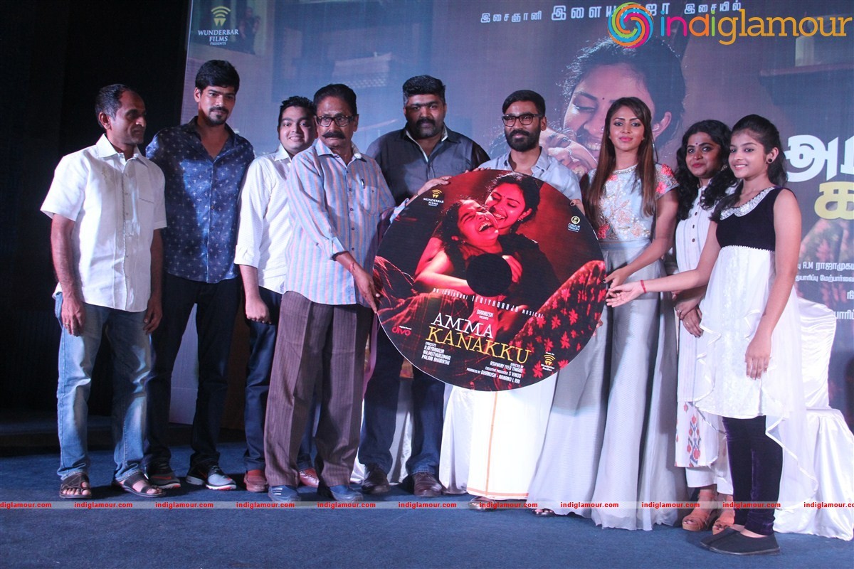 Amma Kanakku Movie Audio Launch Event hd photo