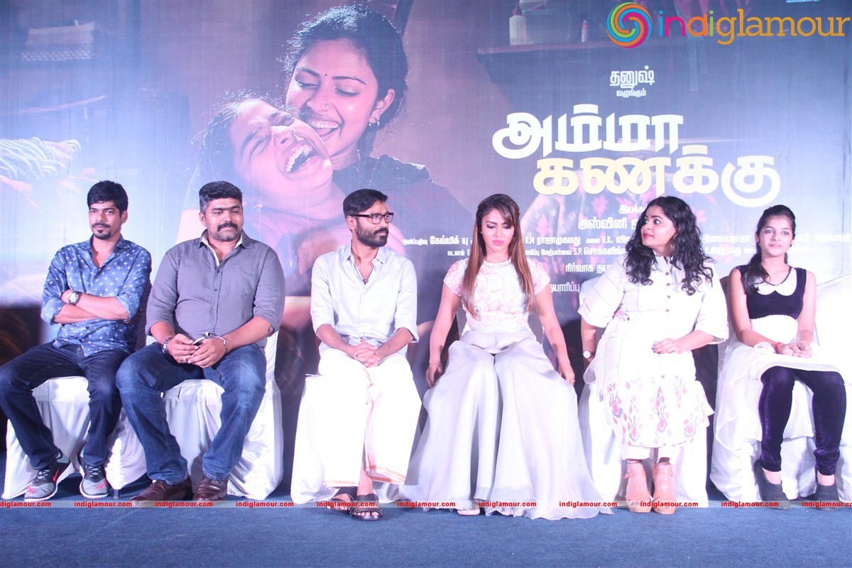 Amma Kanakku Movie Audio Launch Event hd photo