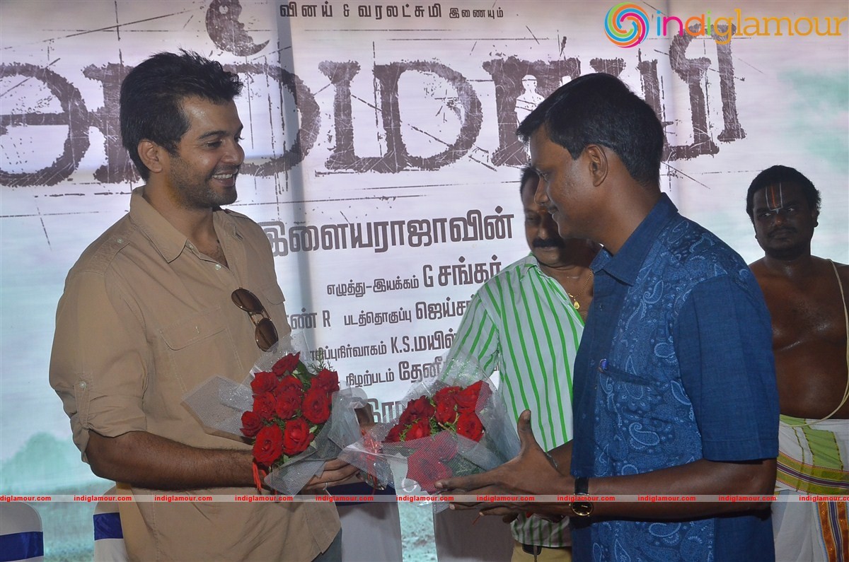 Ammayi Movie Launch Photos Event hd photo