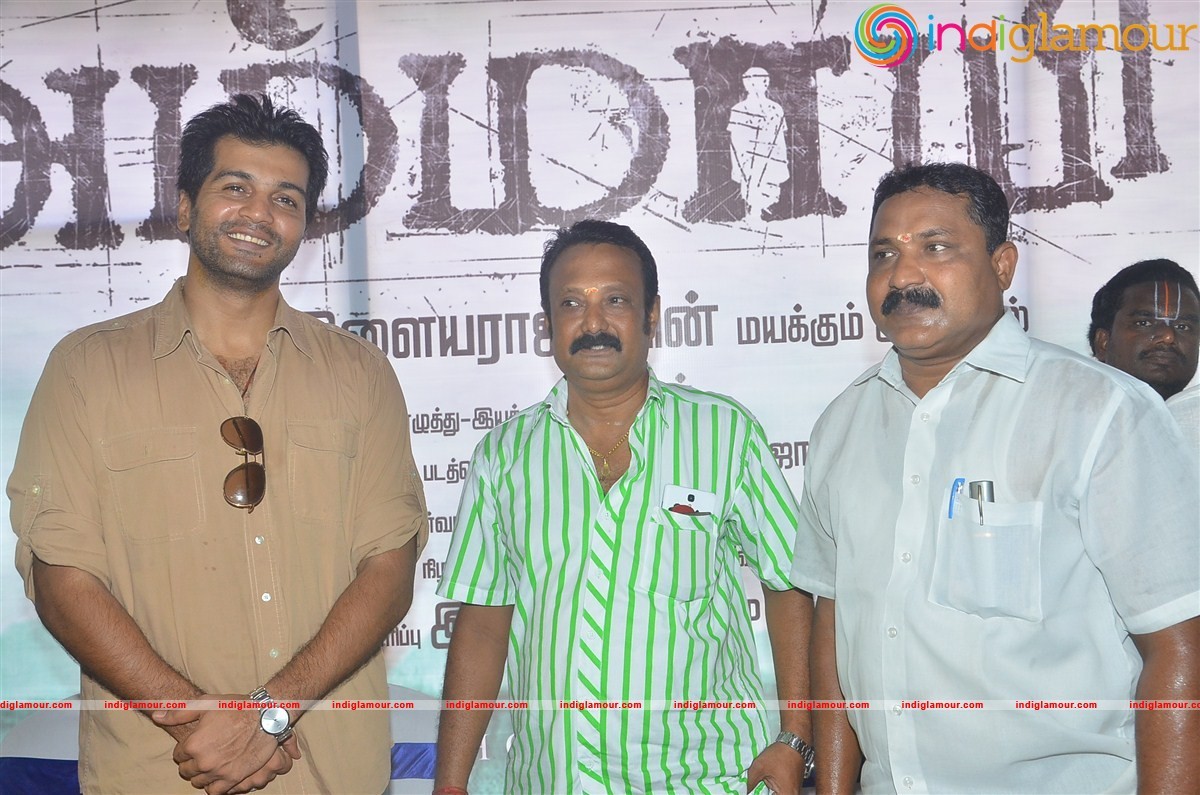 Ammayi Movie Launch Photos Event hd photo