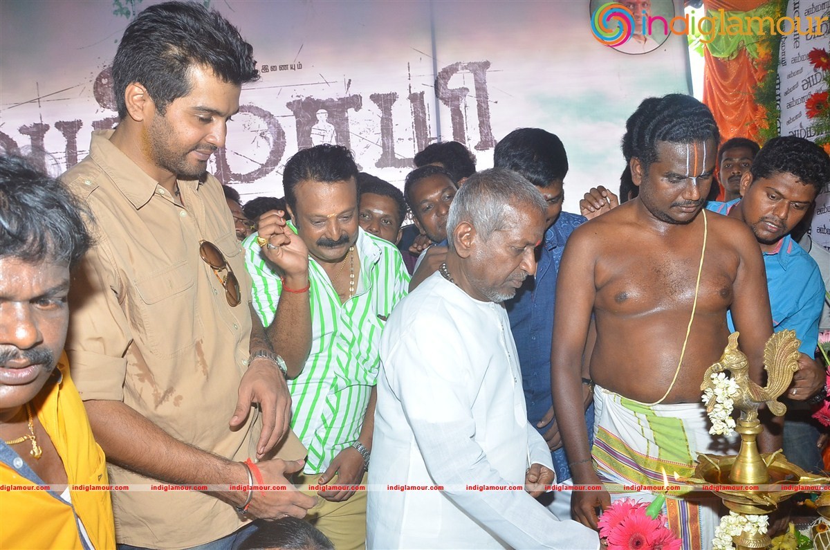 Ammayi Movie Launch Photos Event hd photo